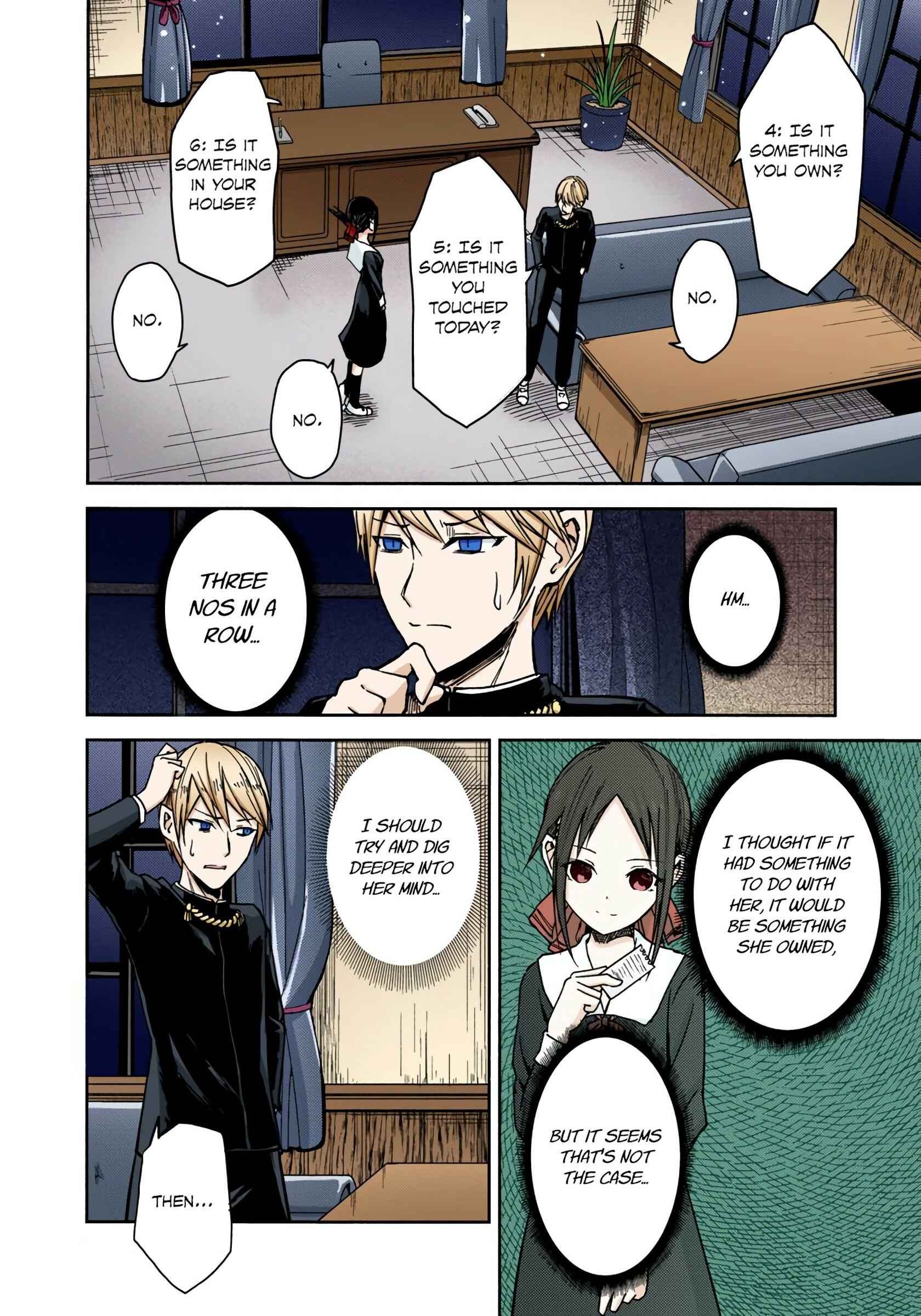 Page 10 Chapter 8 Kaguya-sama: Love Is War (Official Colored)