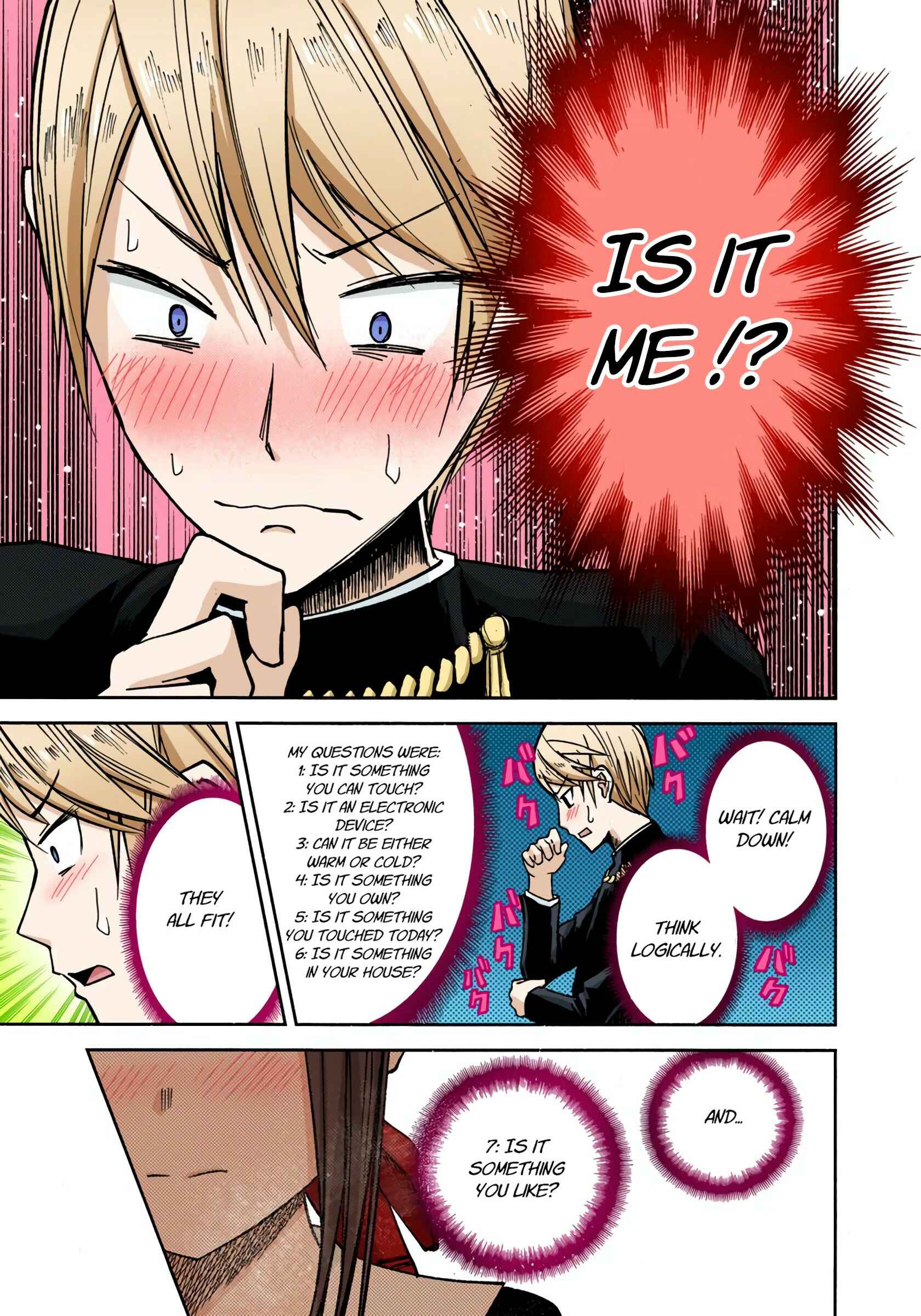 Page 13 Chapter 8 Kaguya-sama: Love Is War (Official Colored)