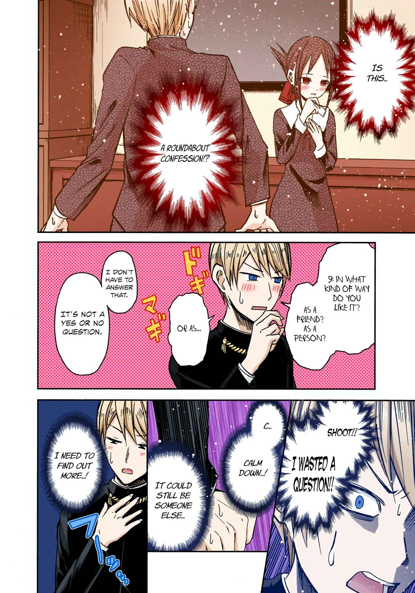 Page 14 Chapter 8 Kaguya-sama: Love Is War (Official Colored)