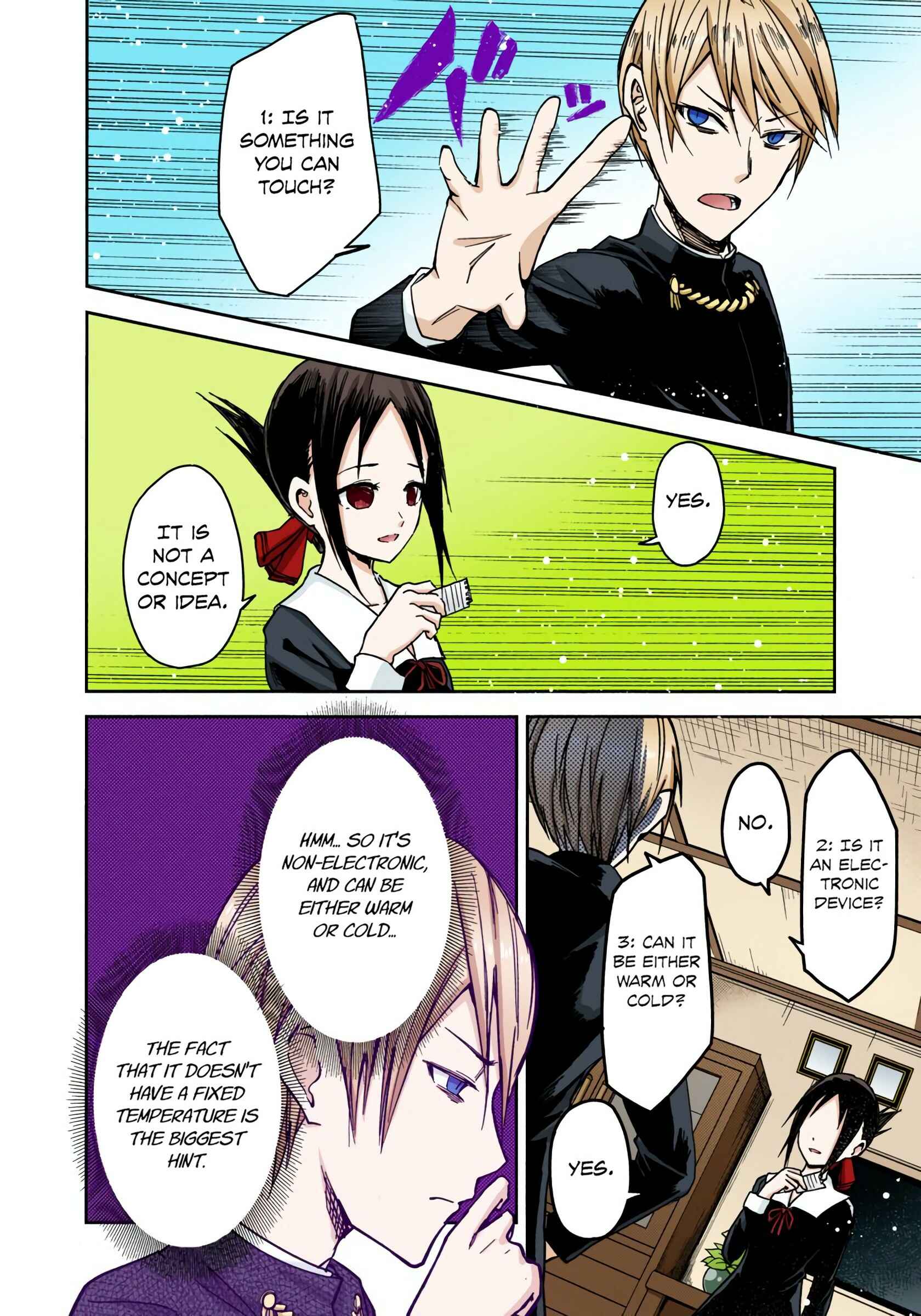 Page 8 Chapter 8 Kaguya-sama: Love Is War (Official Colored)