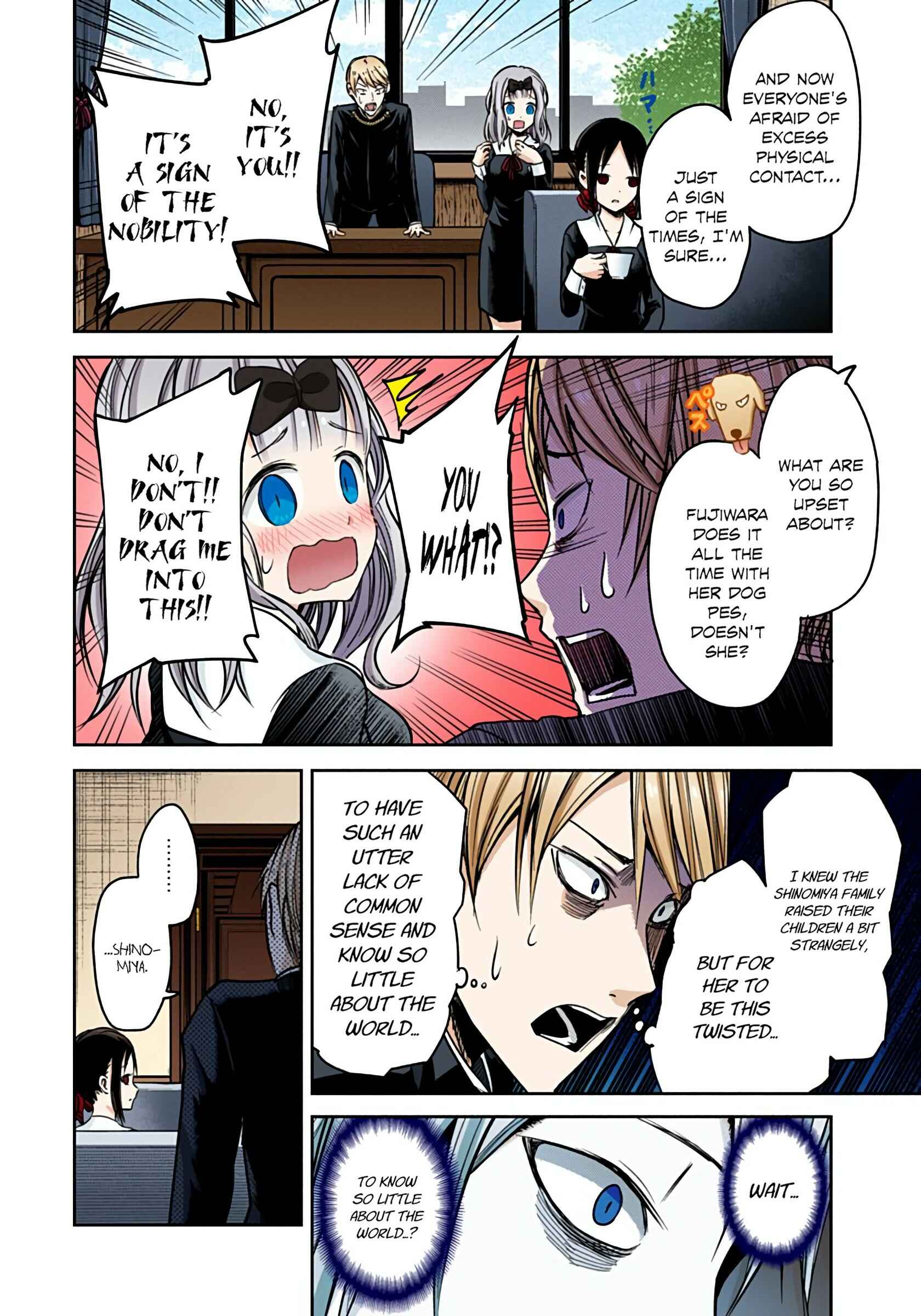 Page 17 Chapter 14 Kaguya-sama: Love Is War (Official Colored)
