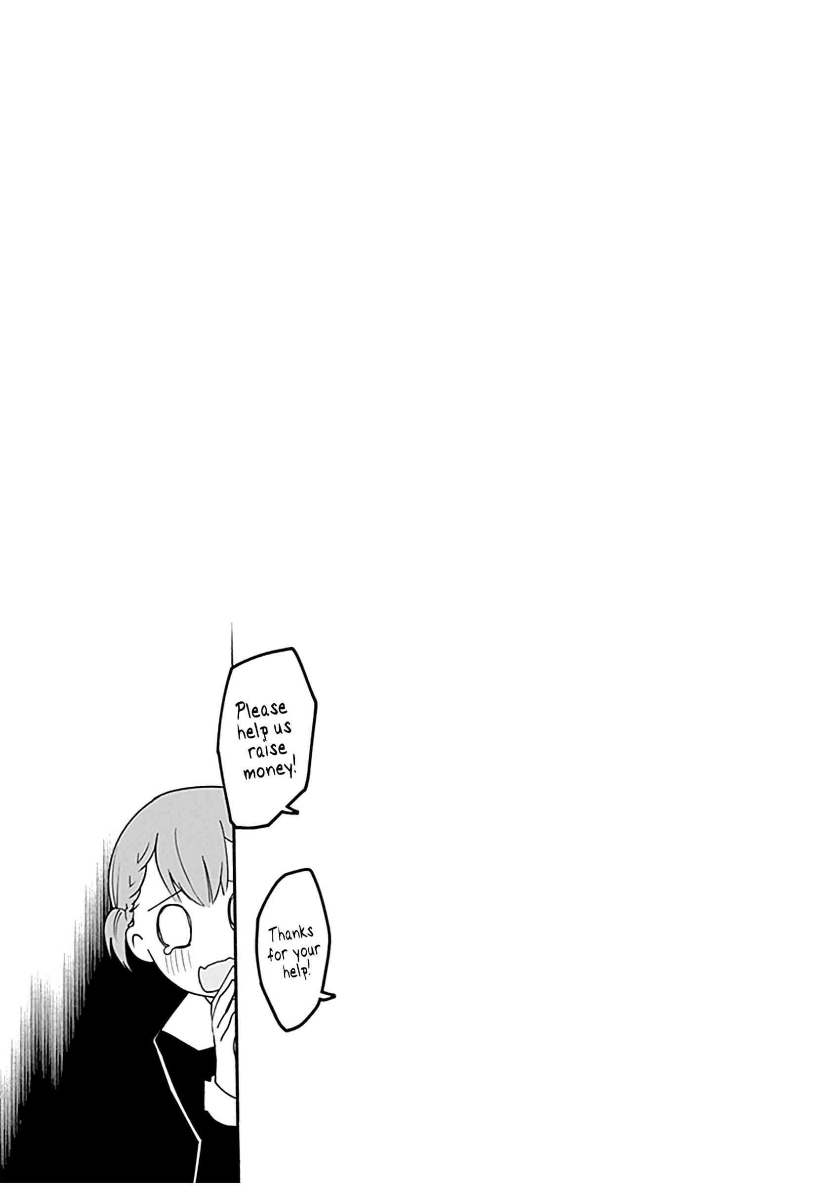 Page 19 Chapter 16 Kaguya-sama: Love Is War (Official Colored)