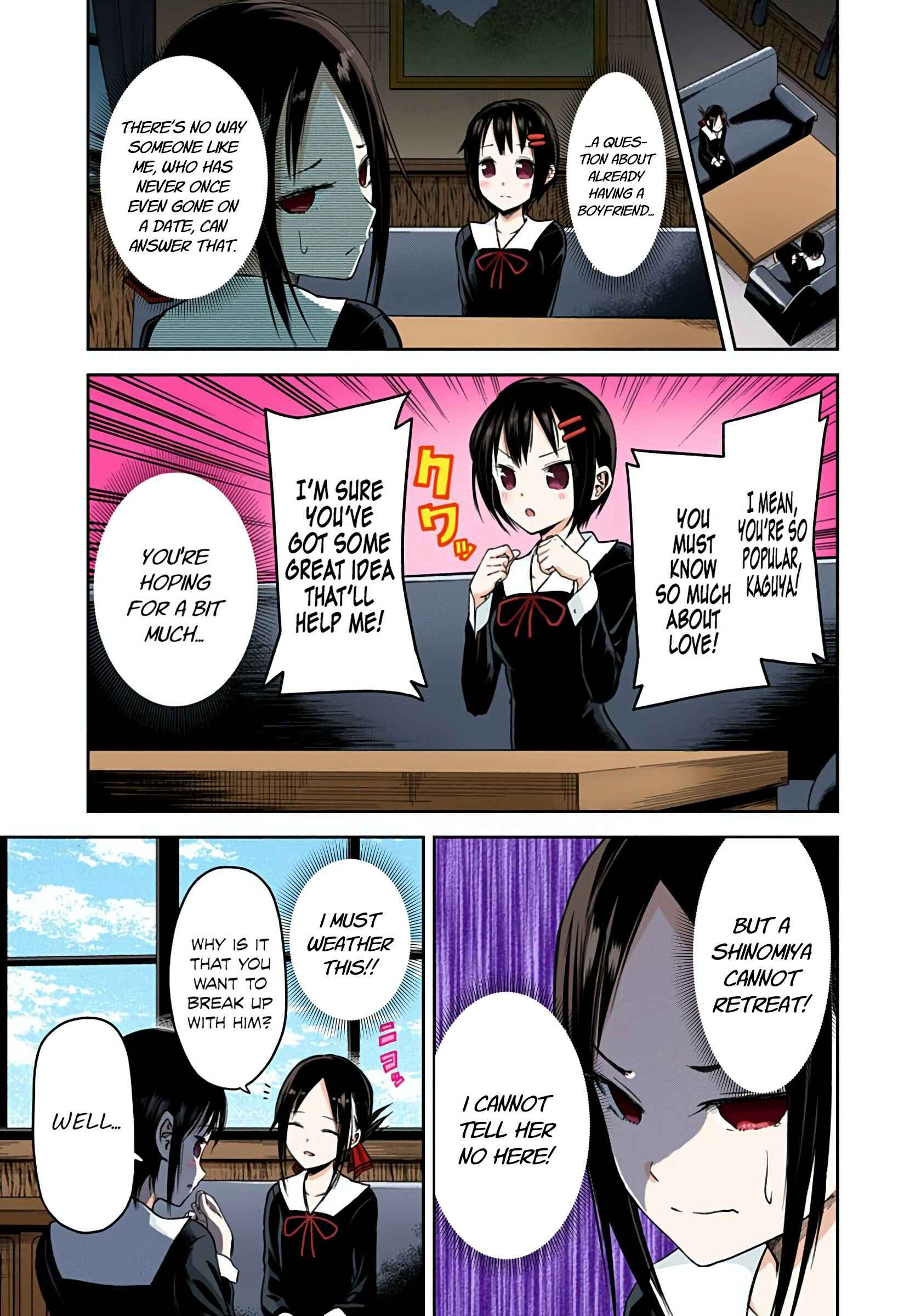 Page 3 Chapter 16 Kaguya-sama: Love Is War (Official Colored)
