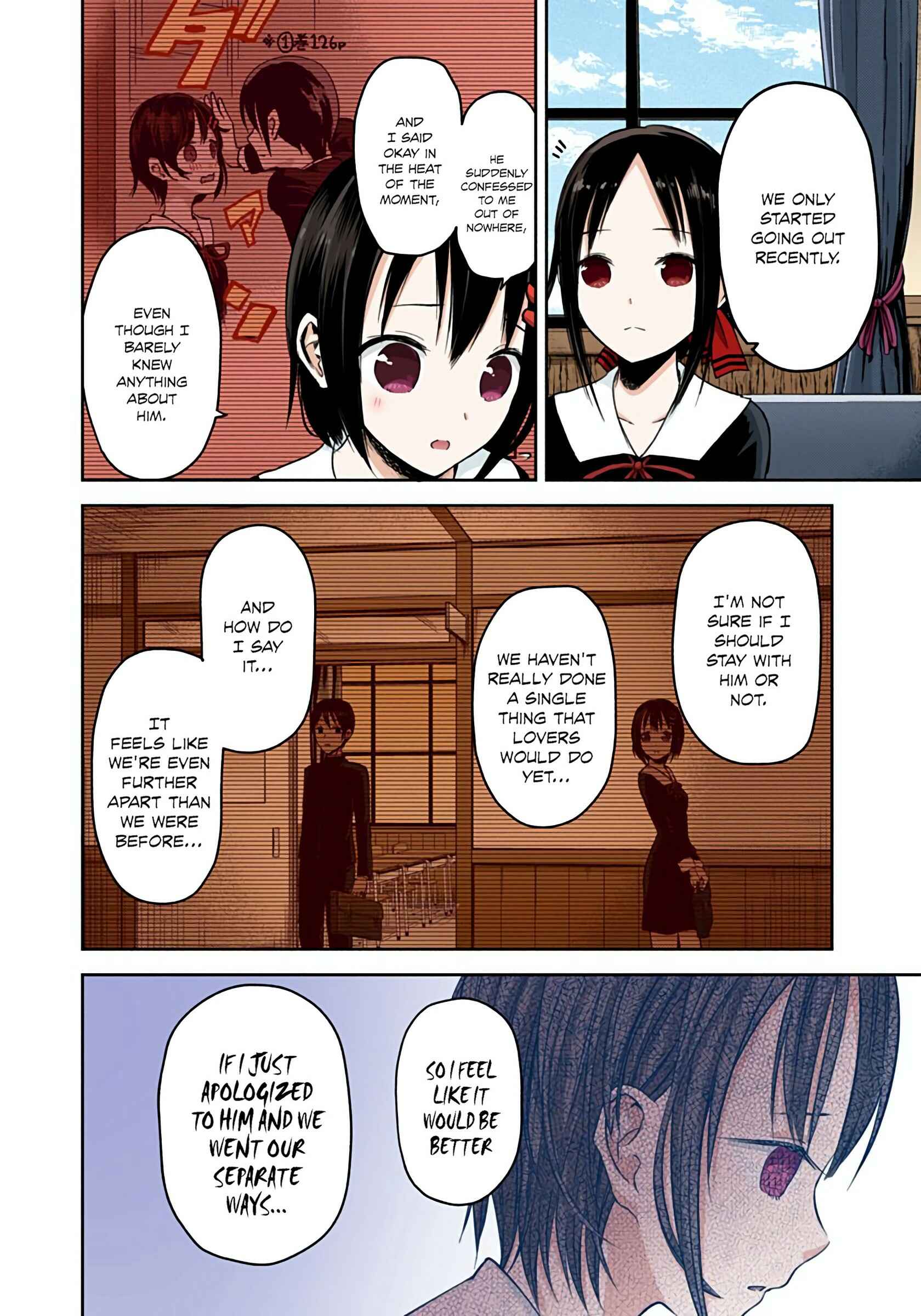 Page 4 Chapter 16 Kaguya-sama: Love Is War (Official Colored)