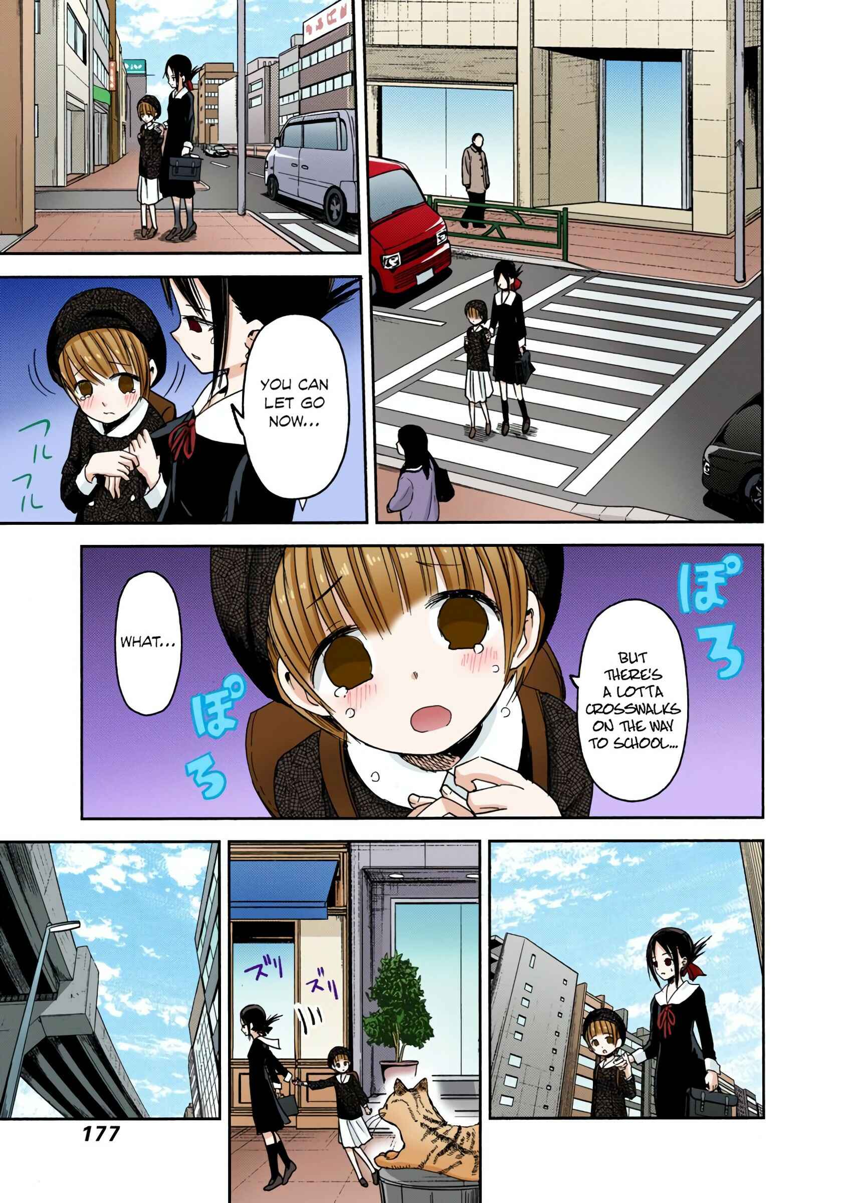 Page 9 Chapter 9 Kaguya-sama: Love Is War (Official Colored)
