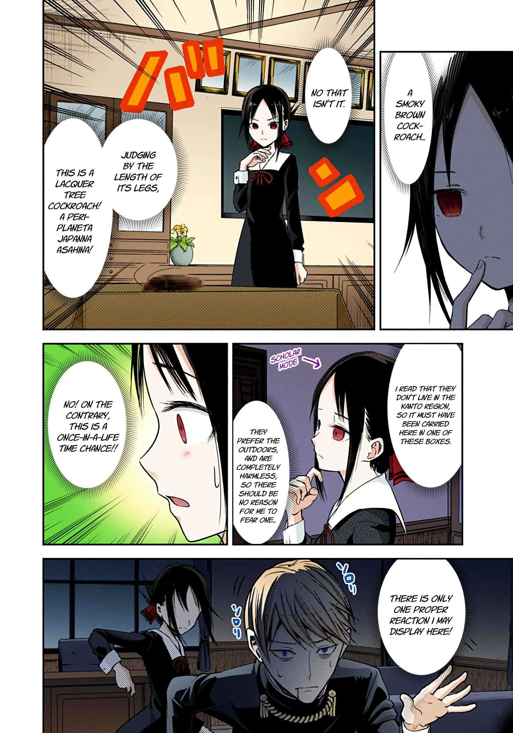 Page 6 Chapter 15 Kaguya-sama: Love Is War (Official Colored)