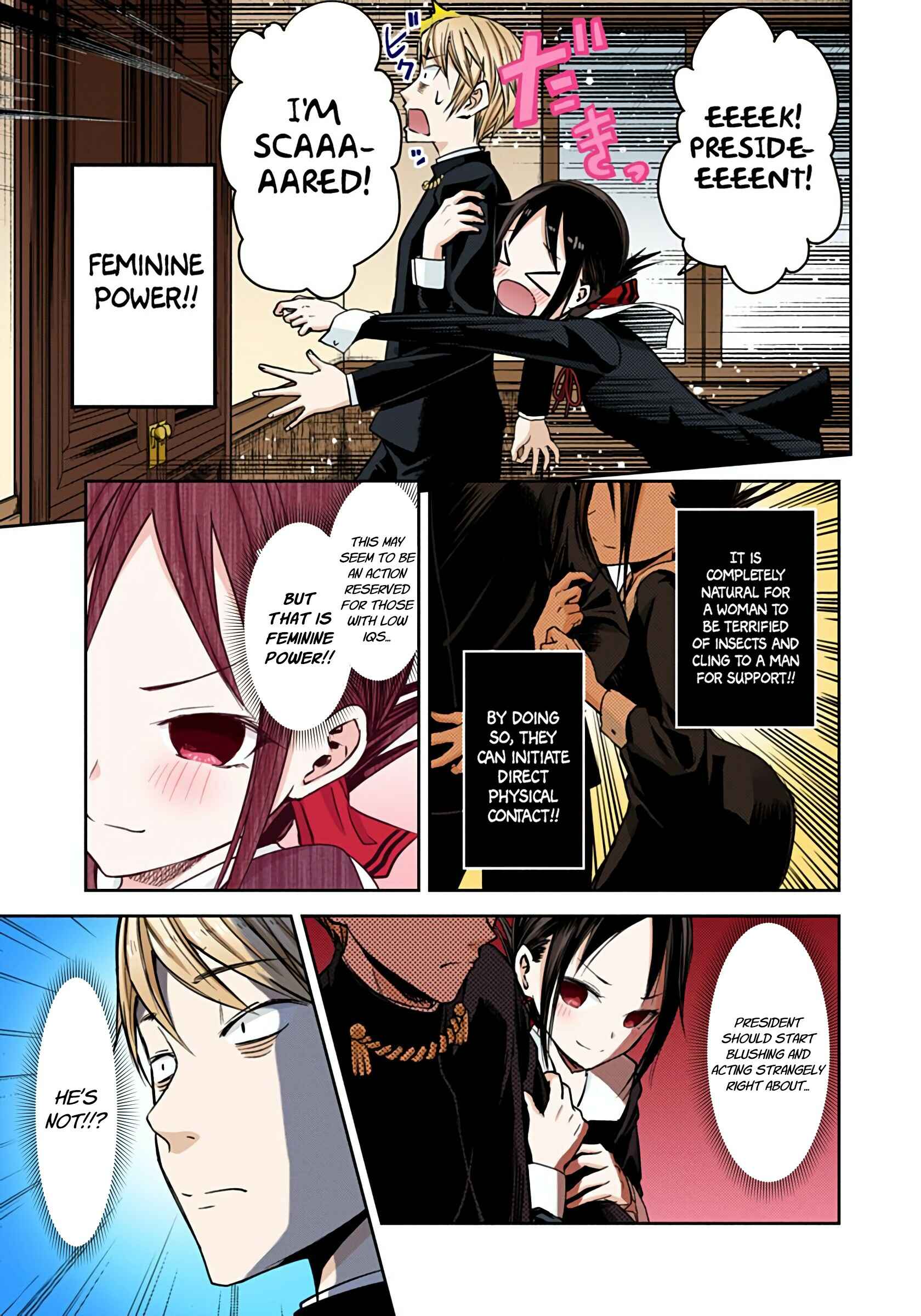 Page 7 Chapter 15 Kaguya-sama: Love Is War (Official Colored)