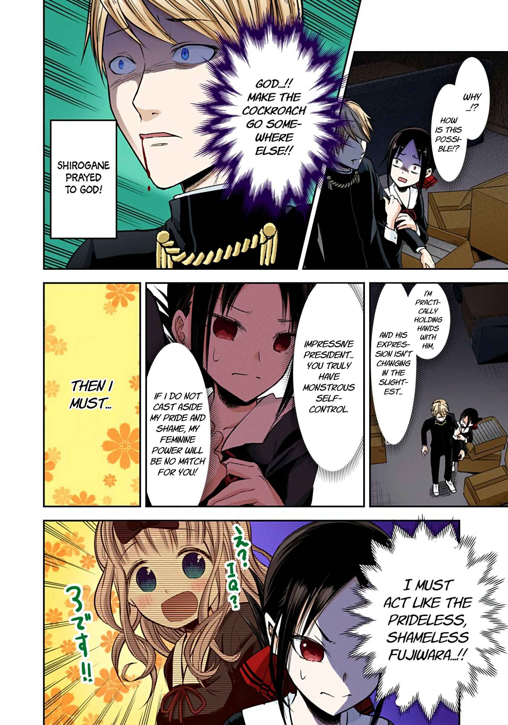 Page 8 Chapter 15 Kaguya-sama: Love Is War (Official Colored)