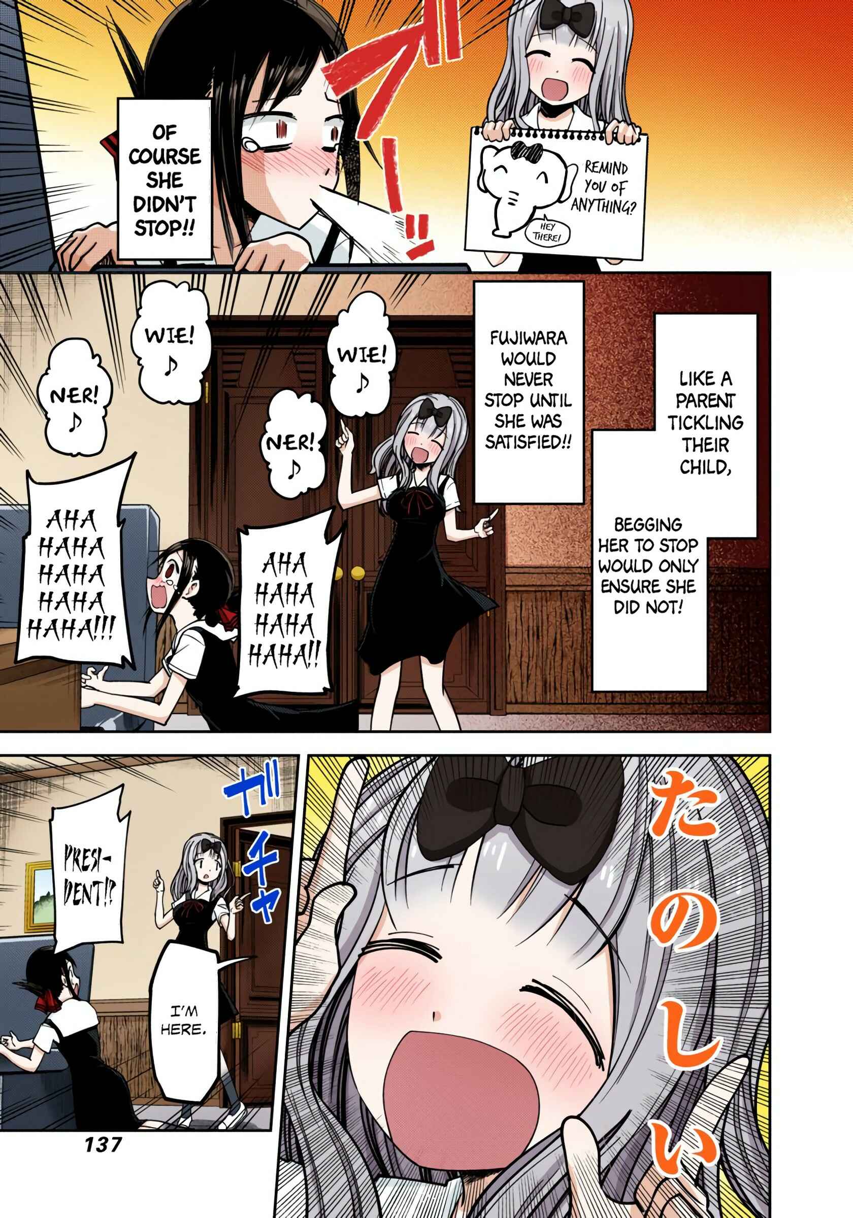 Page 12 Chapter 27 Kaguya-sama: Love Is War (Official Colored)