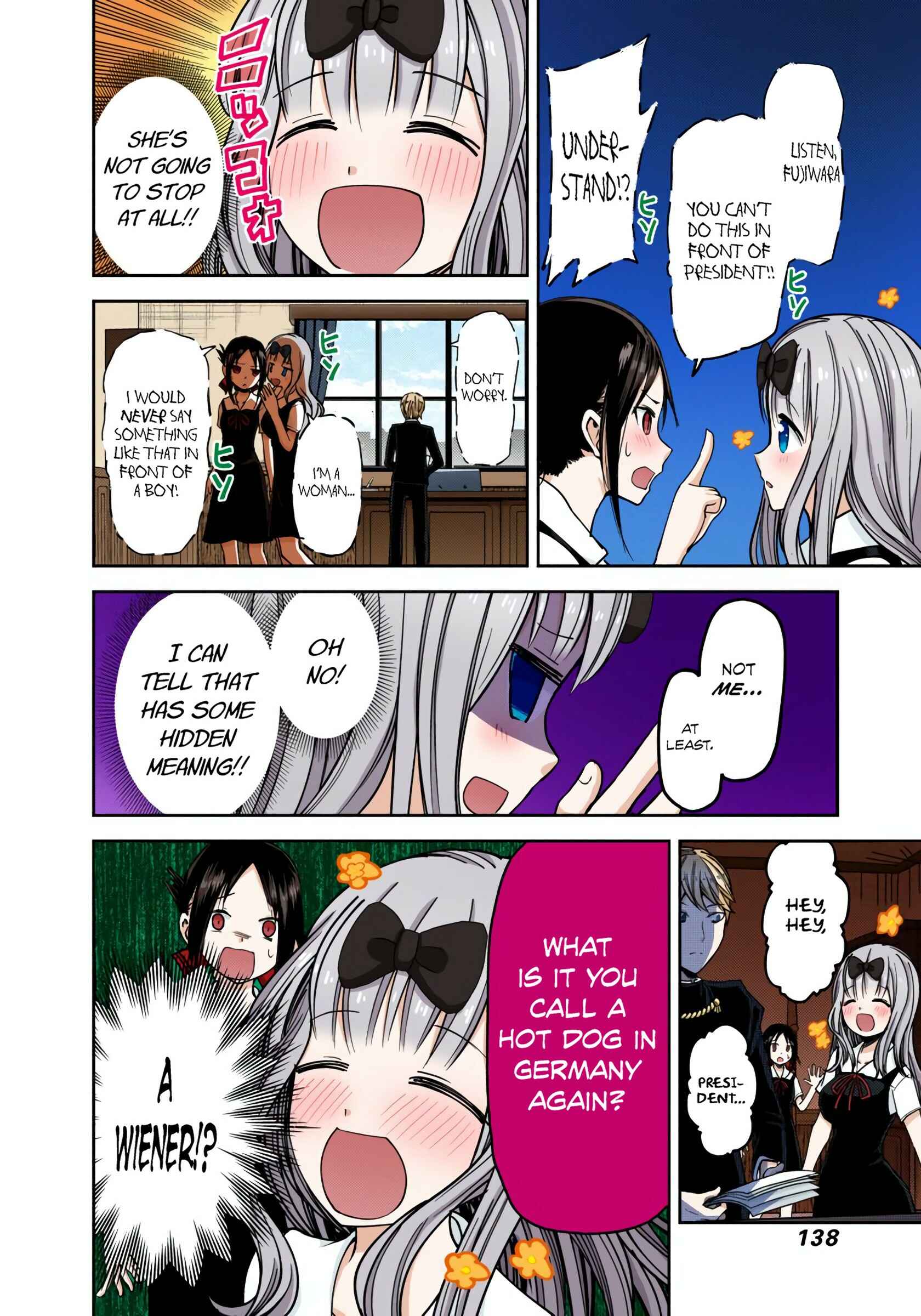 Page 13 Chapter 27 Kaguya-sama: Love Is War (Official Colored)