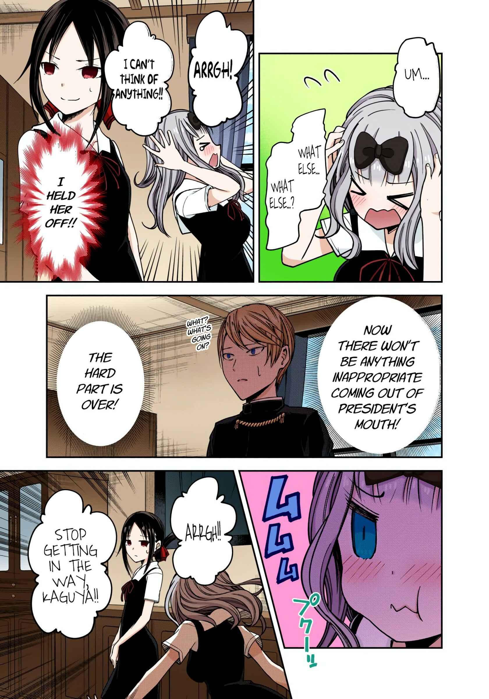 Page 16 Chapter 27 Kaguya-sama: Love Is War (Official Colored)