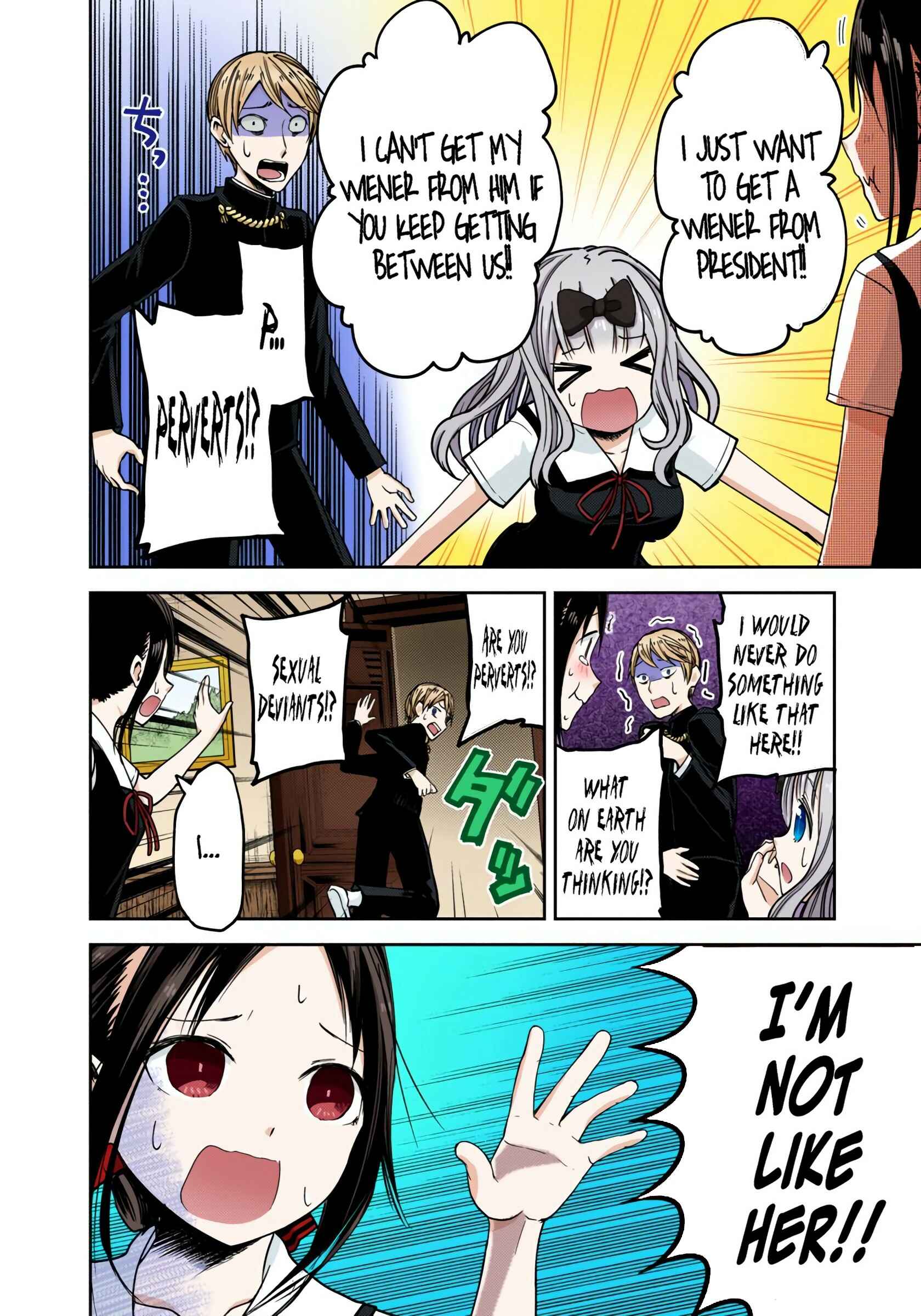 Page 17 Chapter 27 Kaguya-sama: Love Is War (Official Colored)