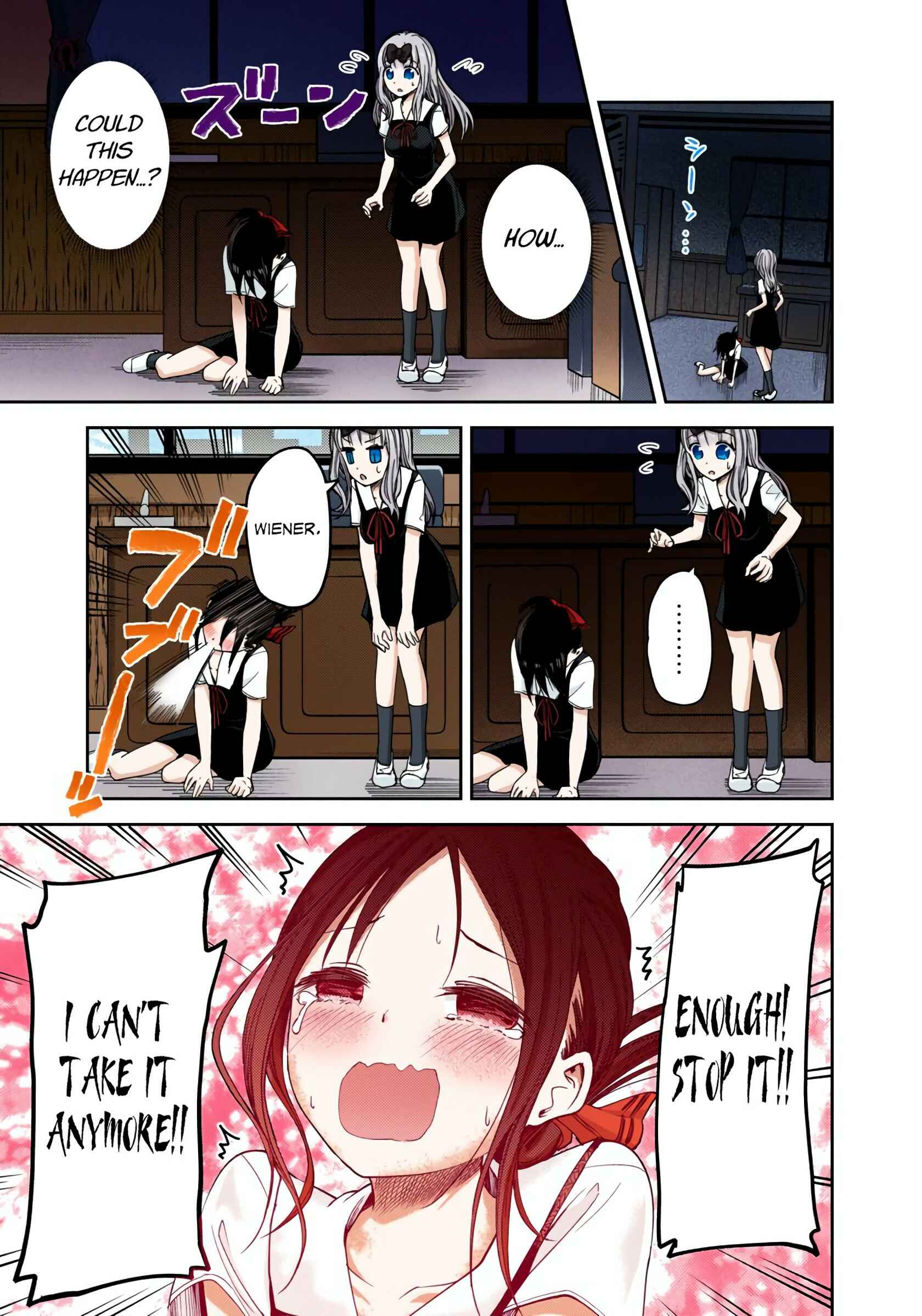 Page 18 Chapter 27 Kaguya-sama: Love Is War (Official Colored)