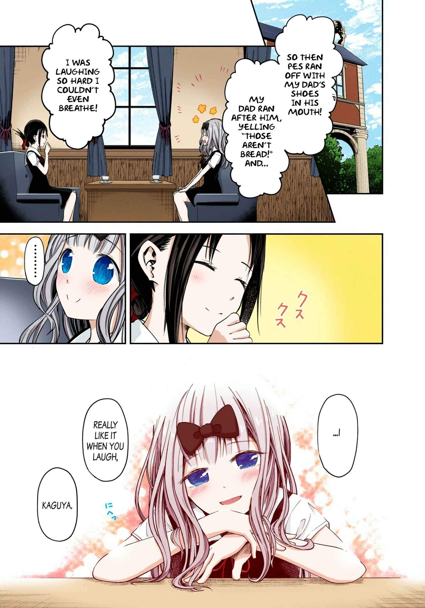 Page 2 Chapter 27 Kaguya-sama: Love Is War (Official Colored)