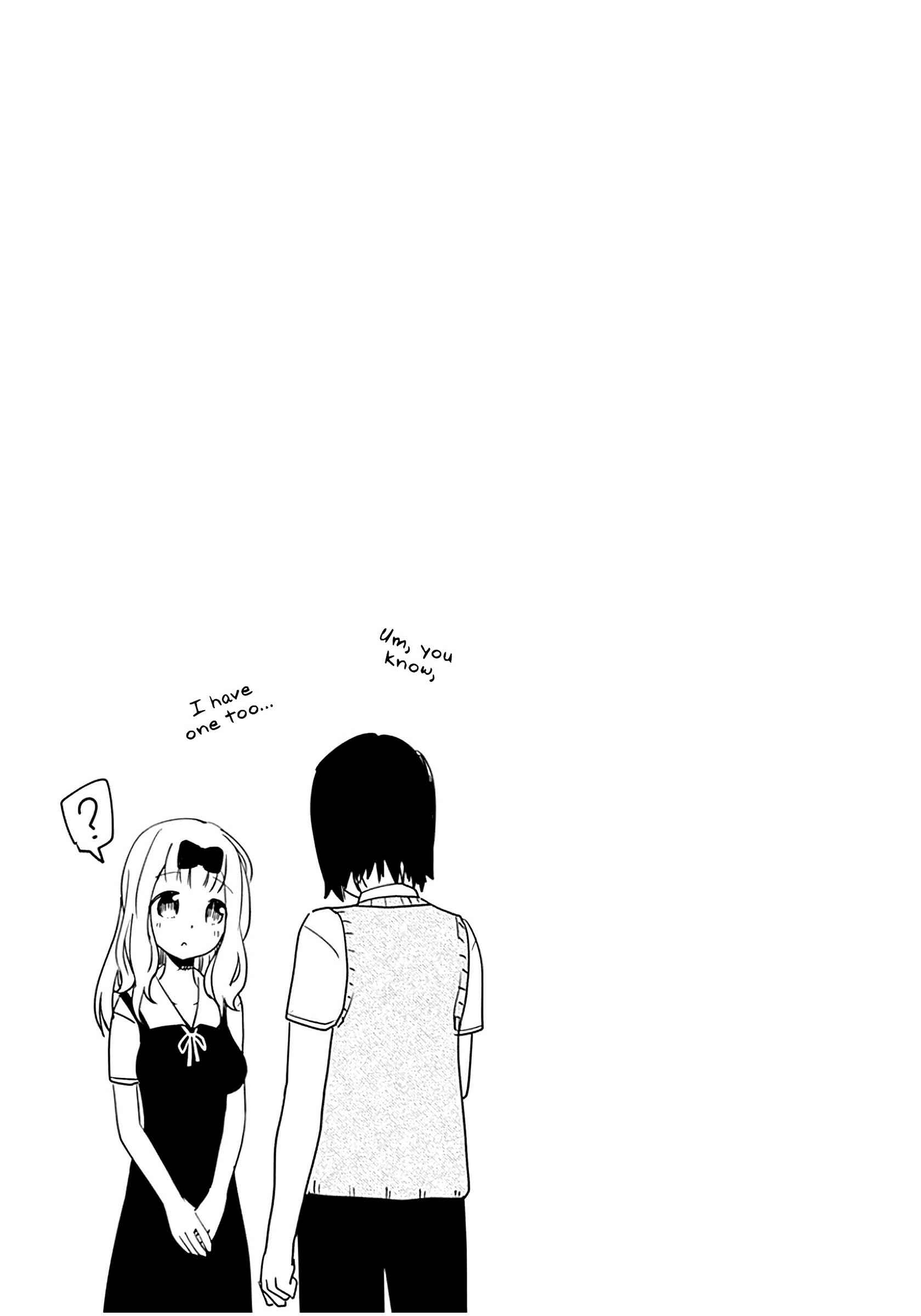 Page 20 Chapter 27 Kaguya-sama: Love Is War (Official Colored)