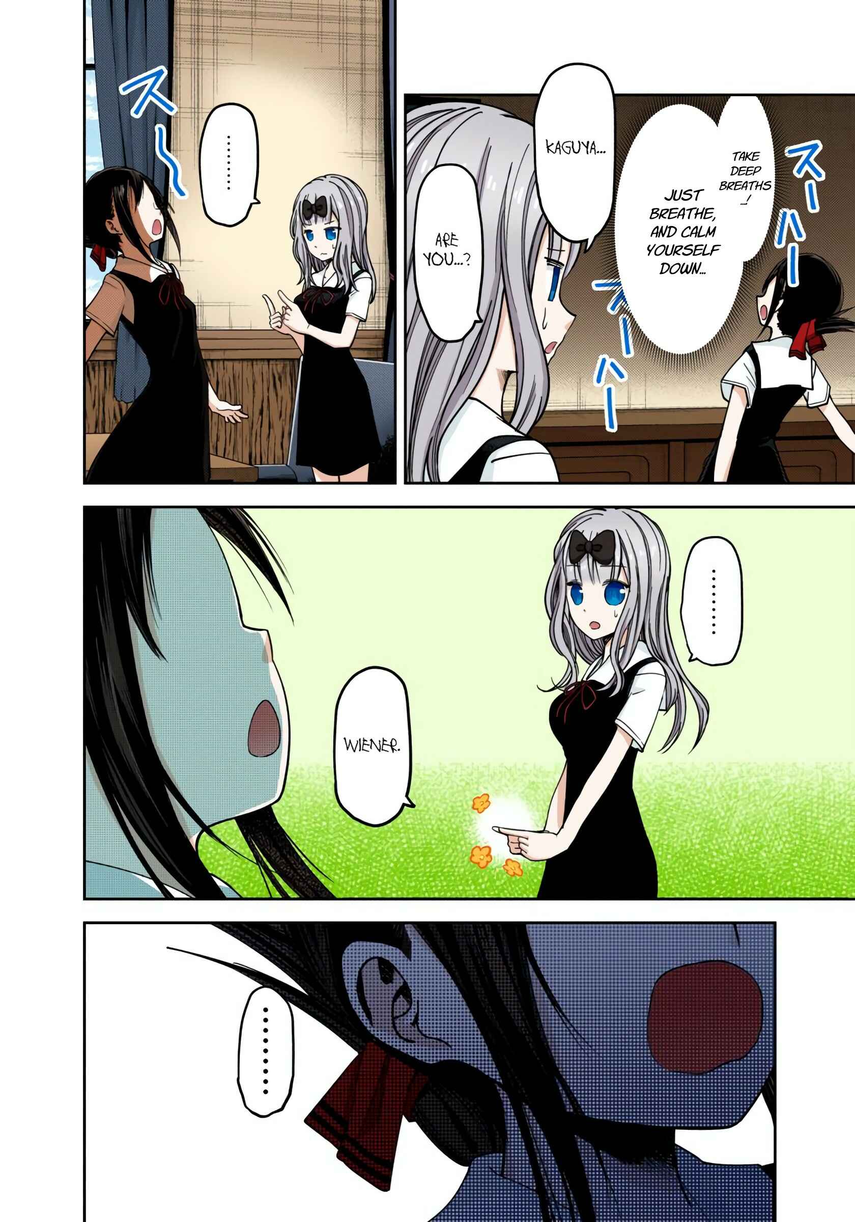 Page 9 Chapter 27 Kaguya-sama: Love Is War (Official Colored)