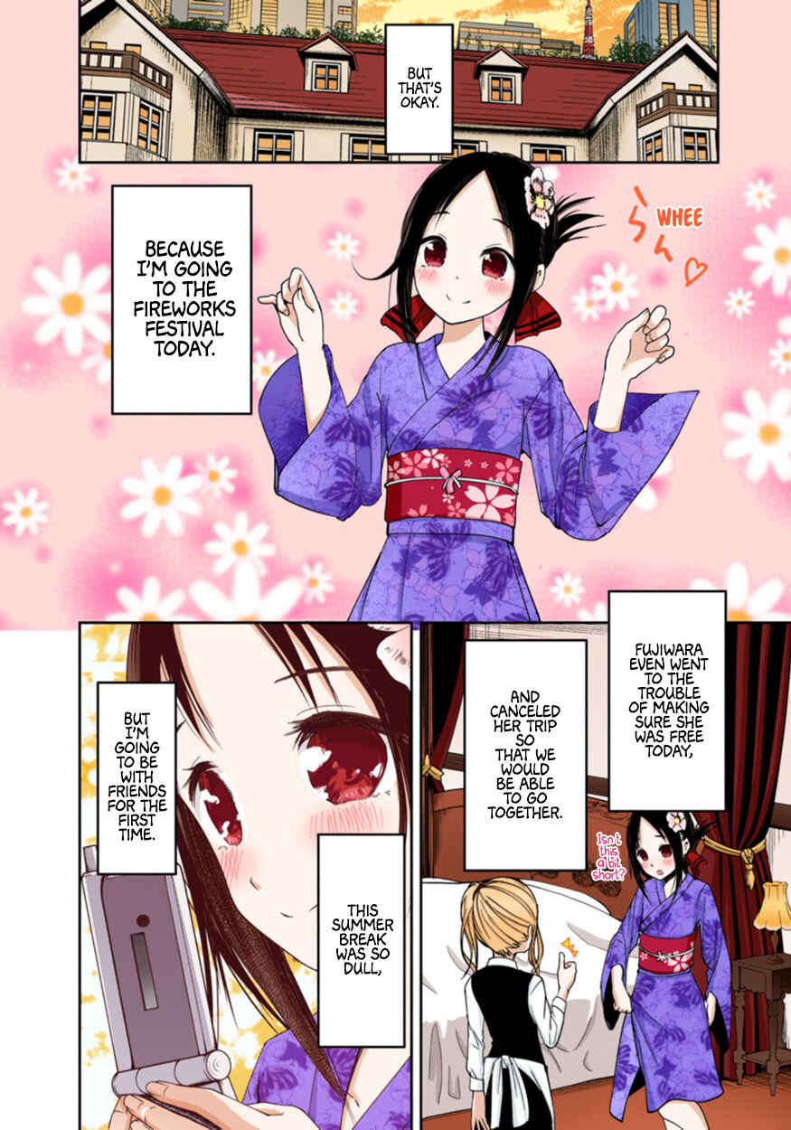 Page 10 Chapter 44 Kaguya-sama: Love Is War (Official Colored)