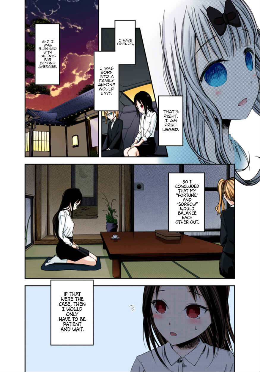 Page 6 Chapter 44 Kaguya-sama: Love Is War (Official Colored)