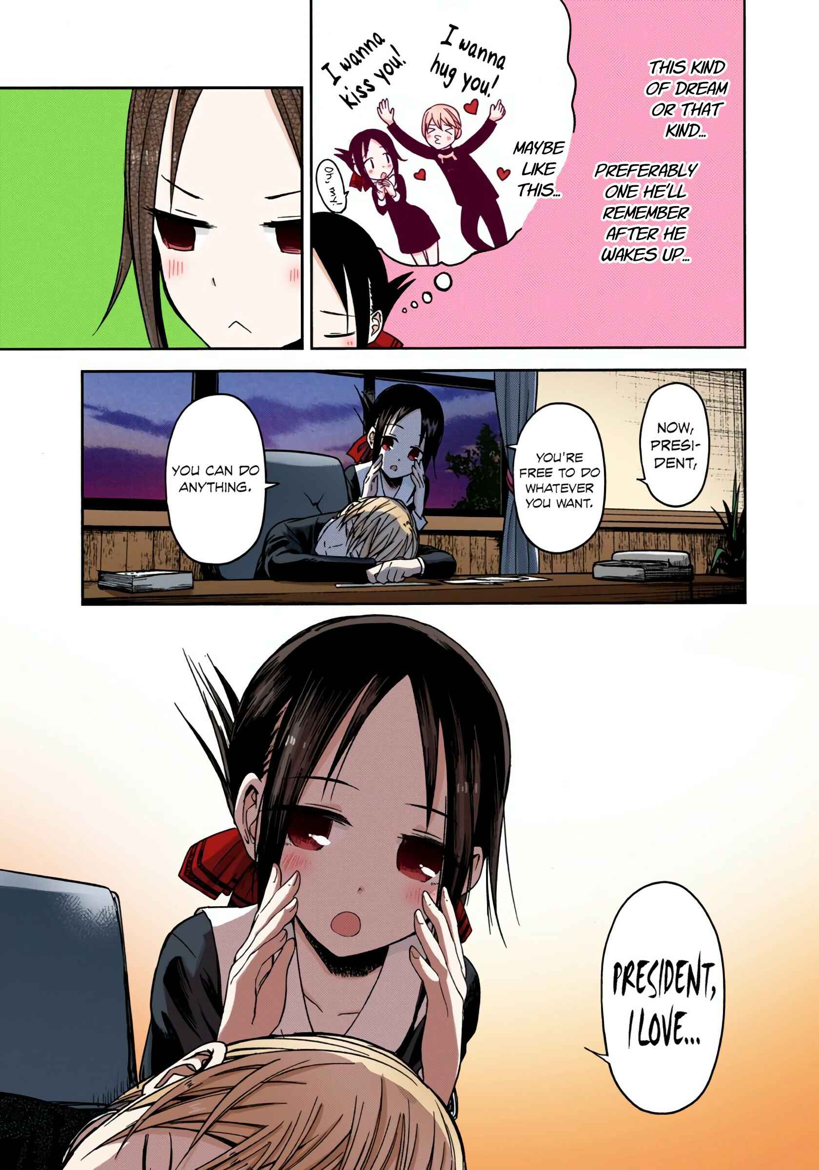 Page 10 Chapter 10 Kaguya-sama: Love Is War (Official Colored)
