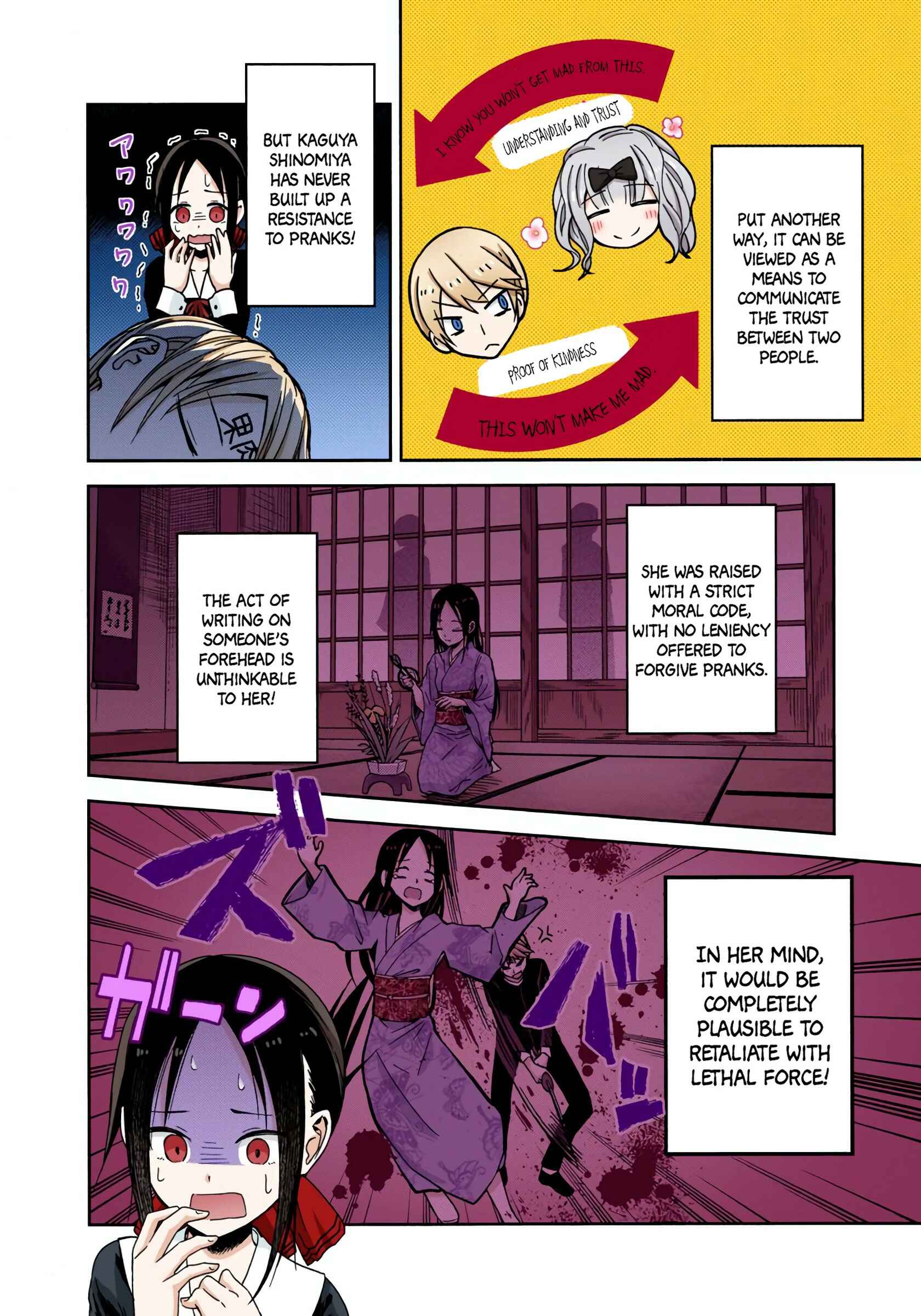 Page 15 Chapter 10 Kaguya-sama: Love Is War (Official Colored)