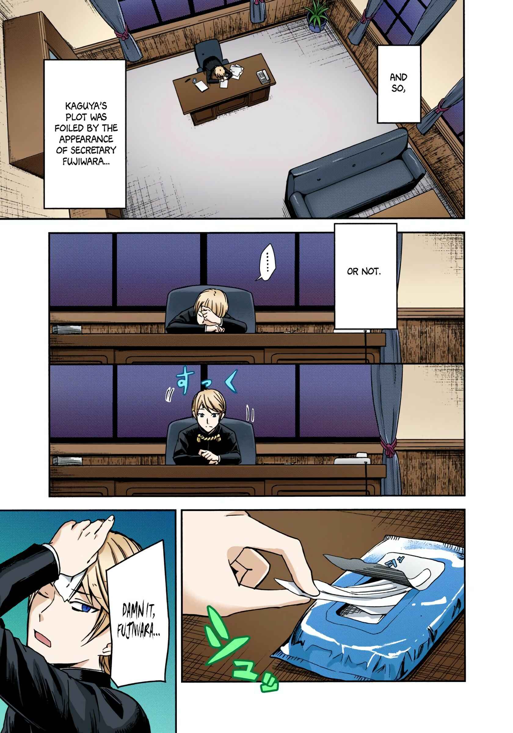 Page 18 Chapter 10 Kaguya-sama: Love Is War (Official Colored)