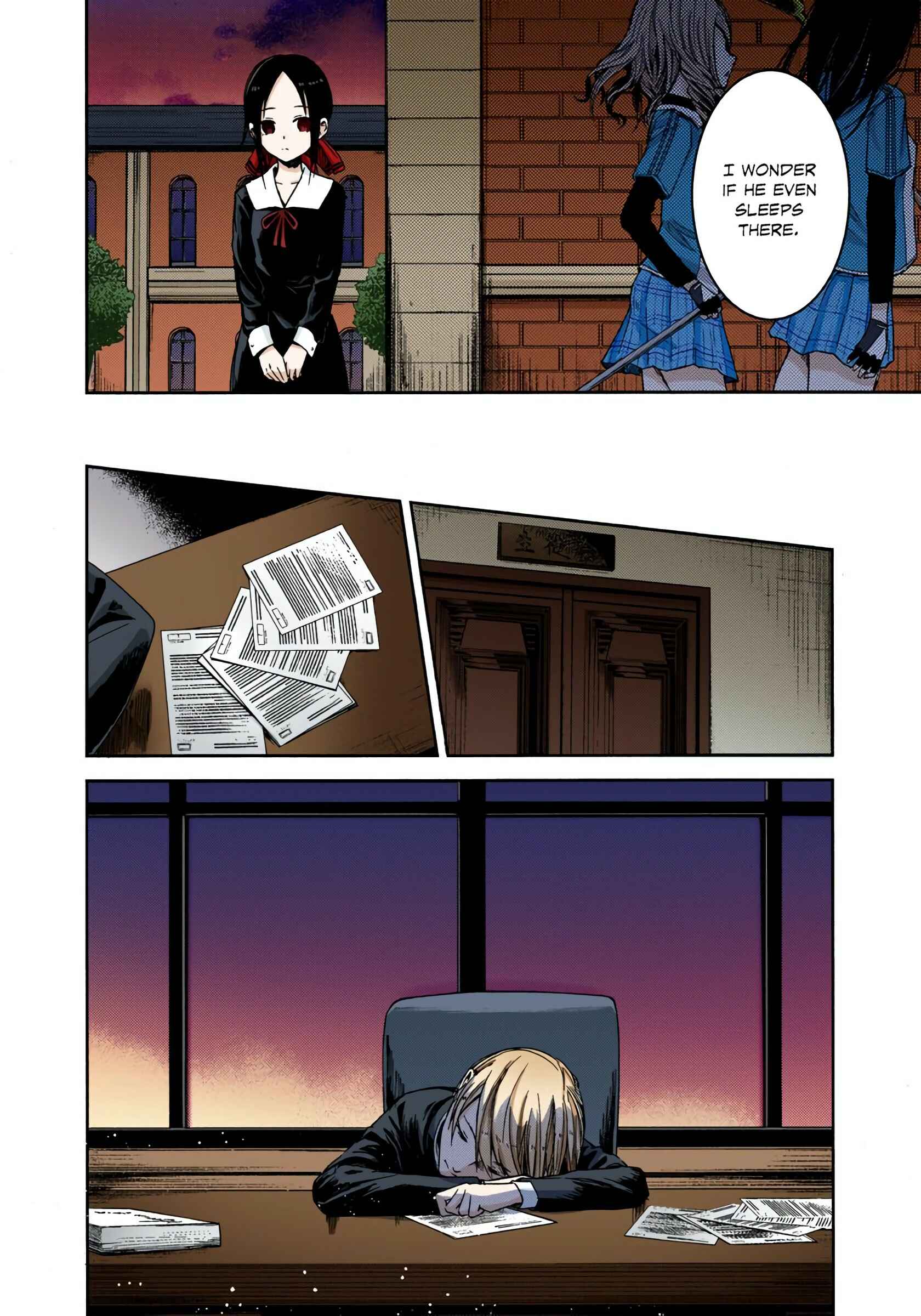 Page 3 Chapter 10 Kaguya-sama: Love Is War (Official Colored)