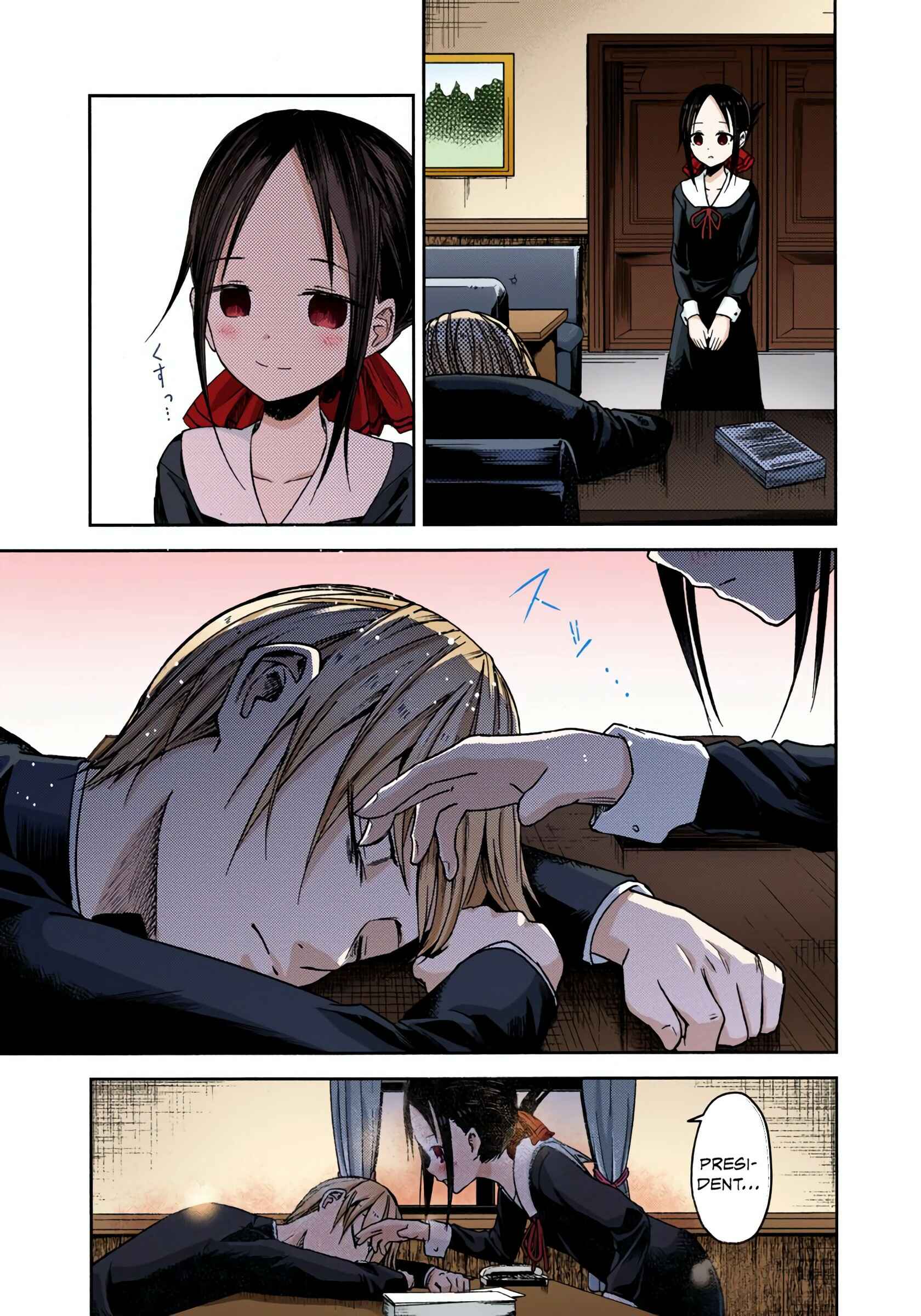 Page 4 Chapter 10 Kaguya-sama: Love Is War (Official Colored)