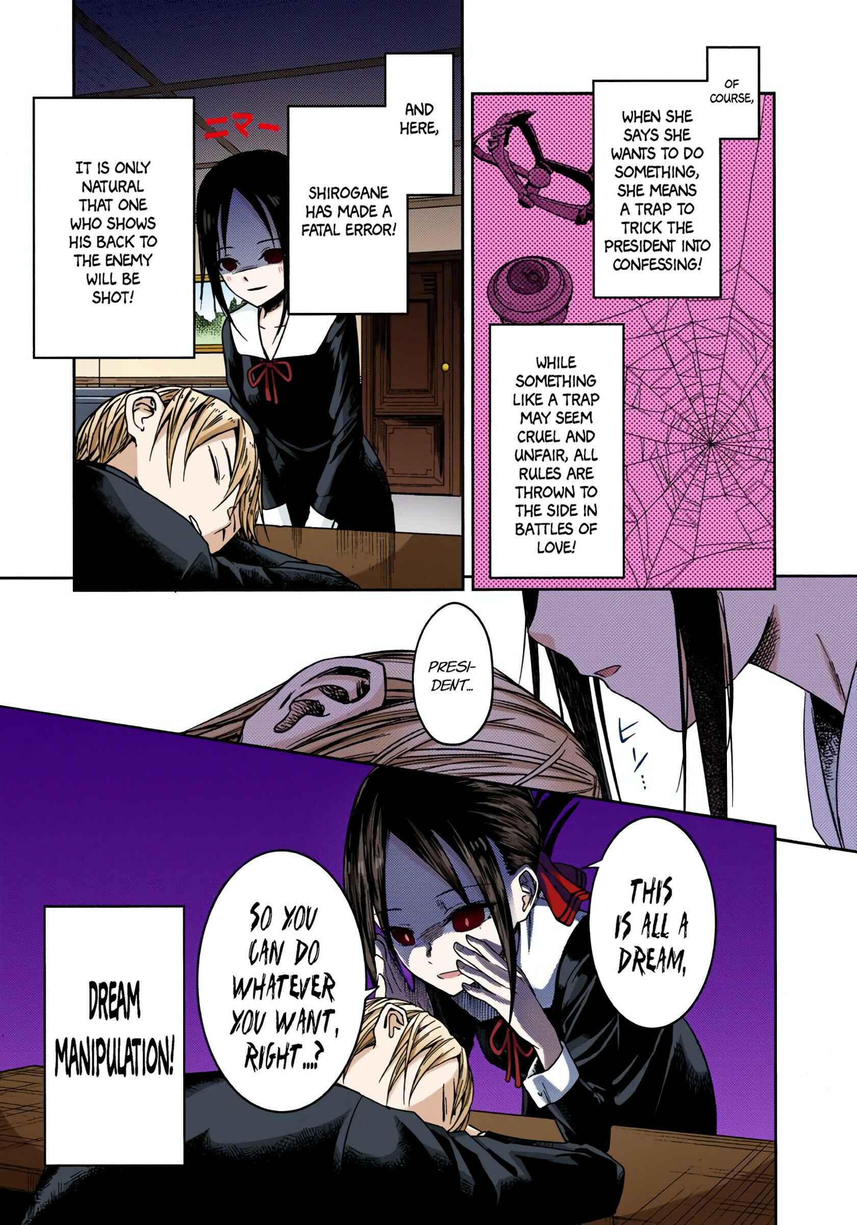 Page 8 Chapter 10 Kaguya-sama: Love Is War (Official Colored)