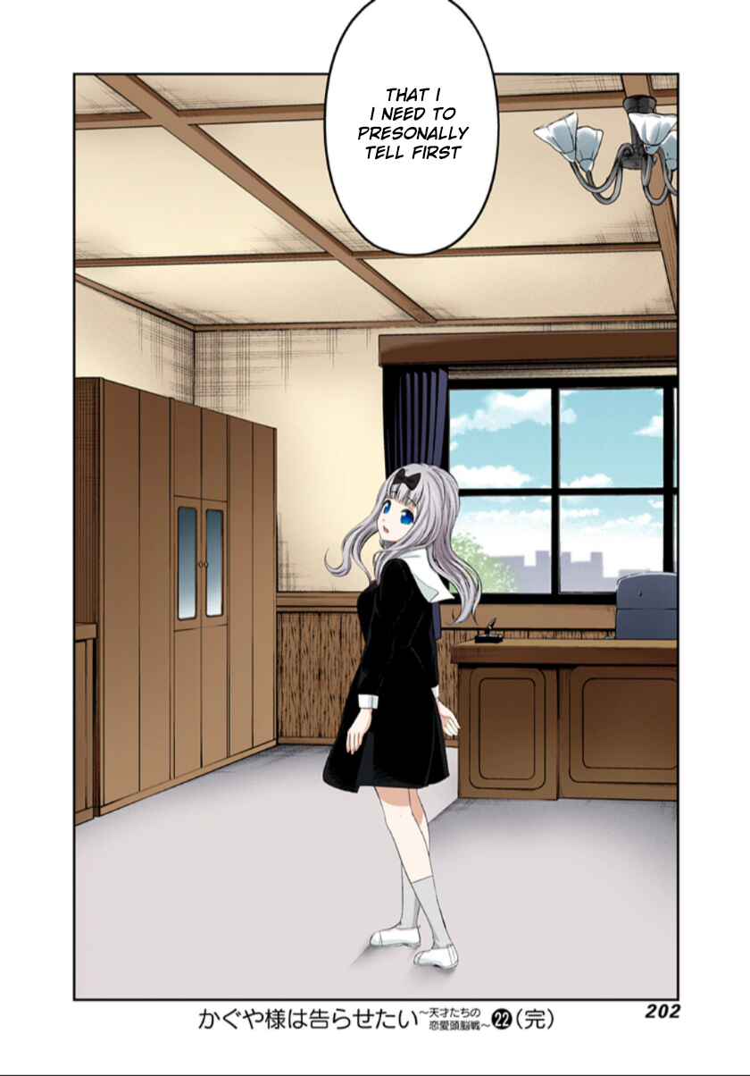Page 18 Chapter 221 Kaguya-sama: Love Is War (Official Colored)