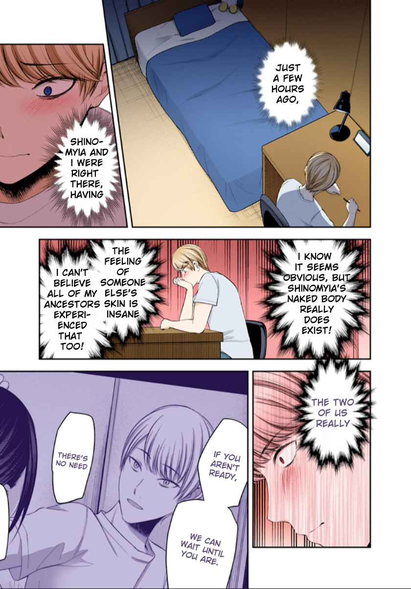 Page 3 Chapter 221 Kaguya-sama: Love Is War (Official Colored)
