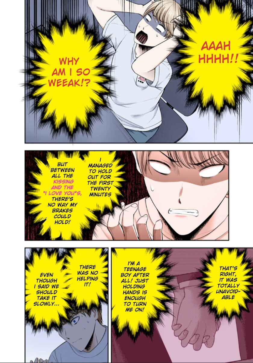 Page 4 Chapter 221 Kaguya-sama: Love Is War (Official Colored)