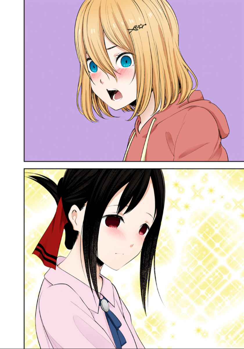 Page 6 Chapter 221 Kaguya-sama: Love Is War (Official Colored)
