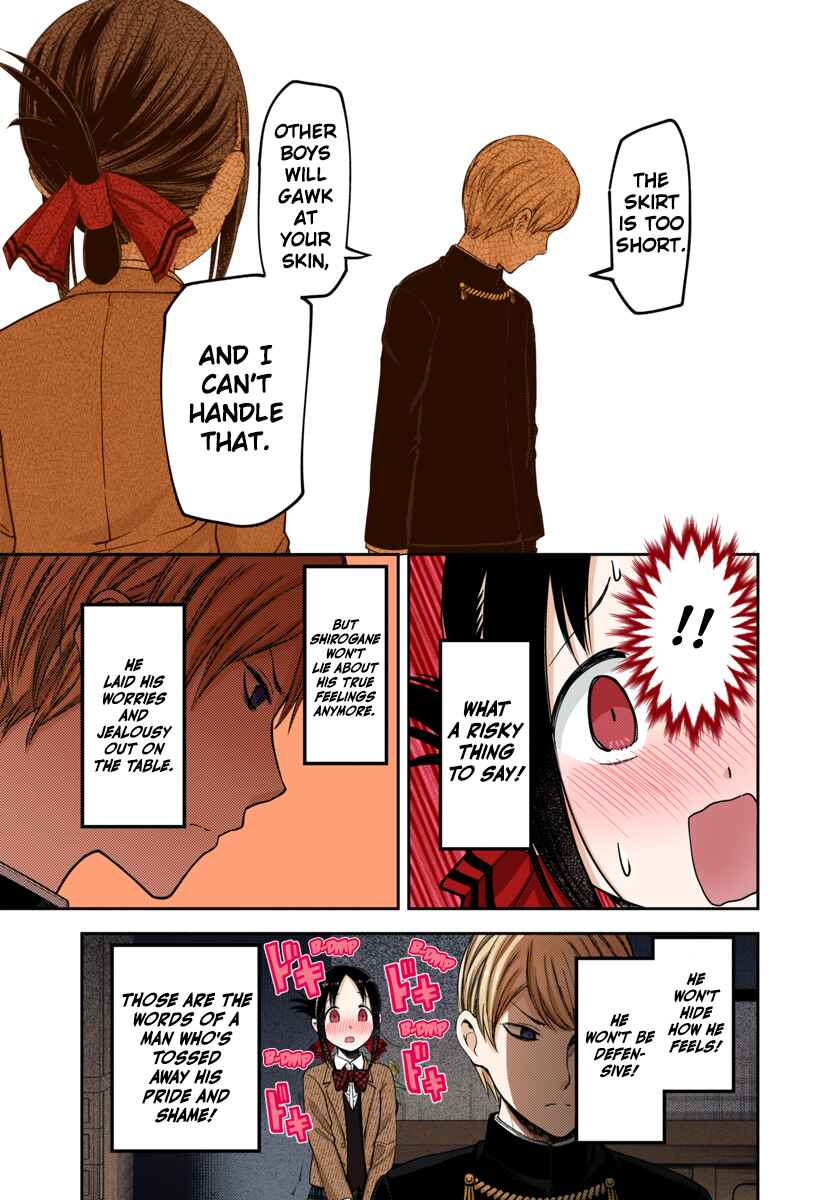Page 13 Chapter 112 Kaguya-sama: Love Is War (Official Colored)