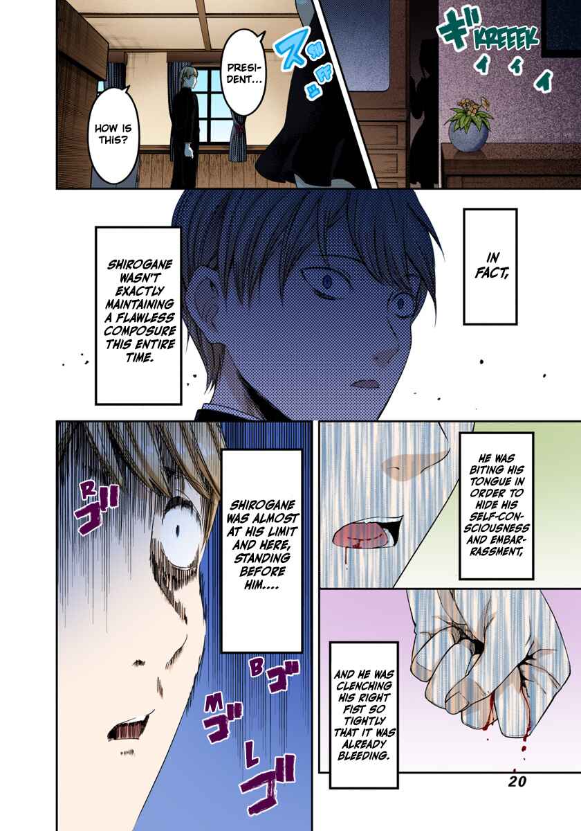 Page 16 Chapter 112 Kaguya-sama: Love Is War (Official Colored)