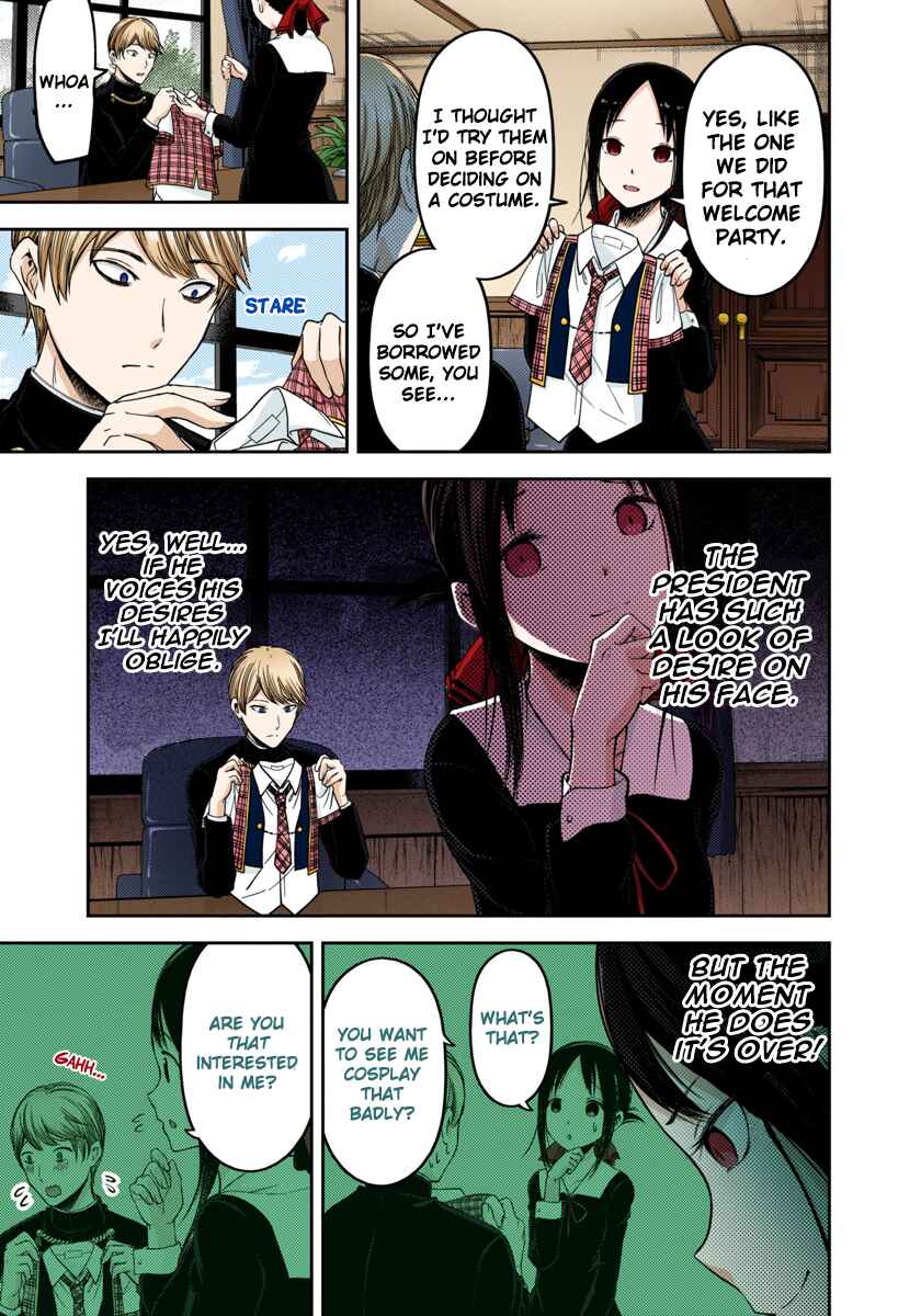 Page 3 Chapter 112 Kaguya-sama: Love Is War (Official Colored)