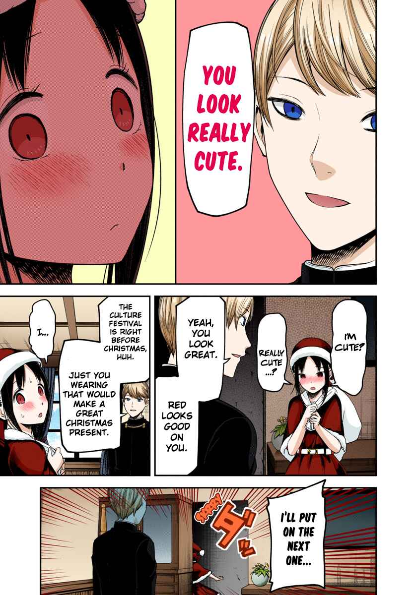 Page 9 Chapter 112 Kaguya-sama: Love Is War (Official Colored)