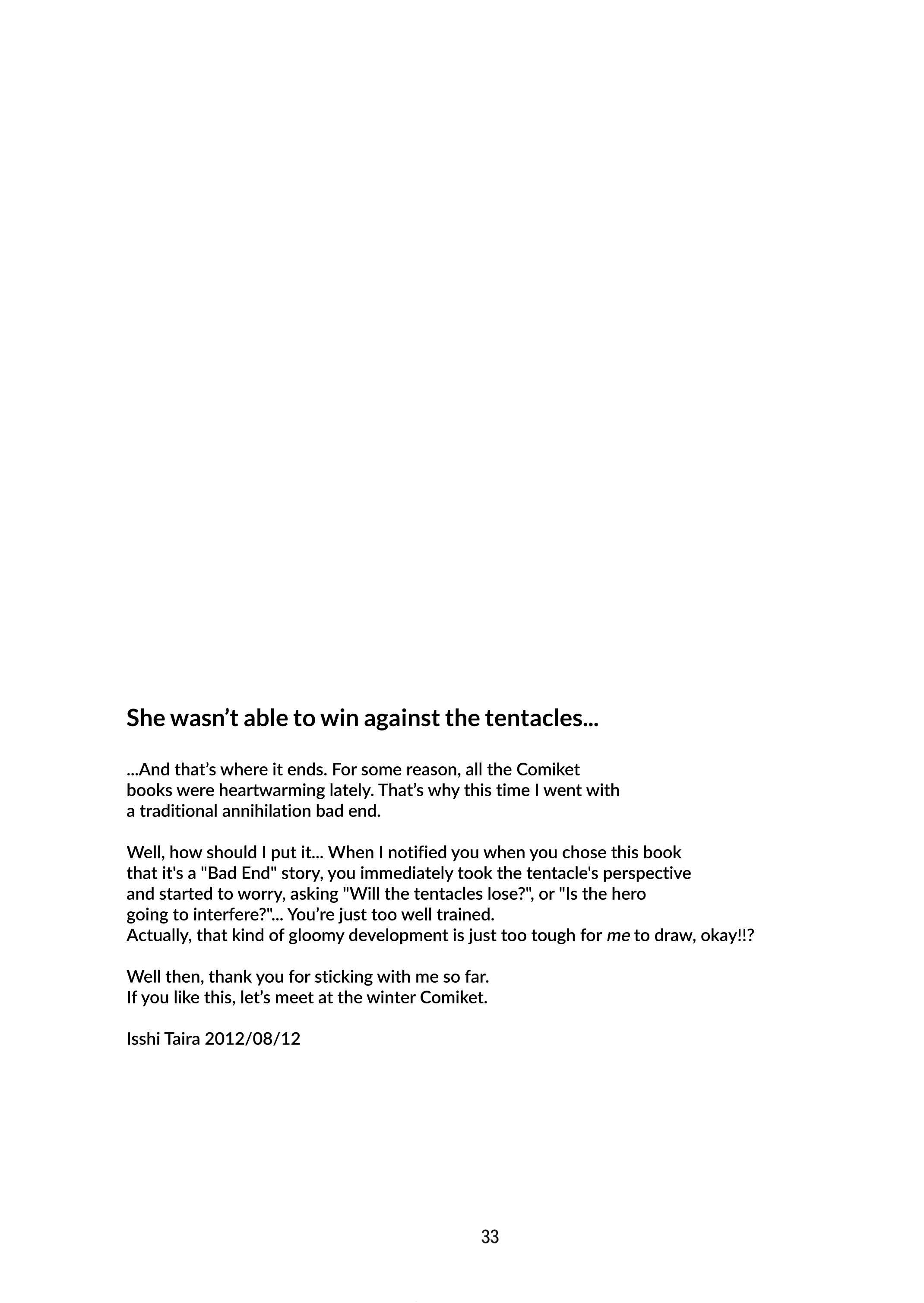 Page 33 Chapter Unknown_f9e4 [Stratagem]
