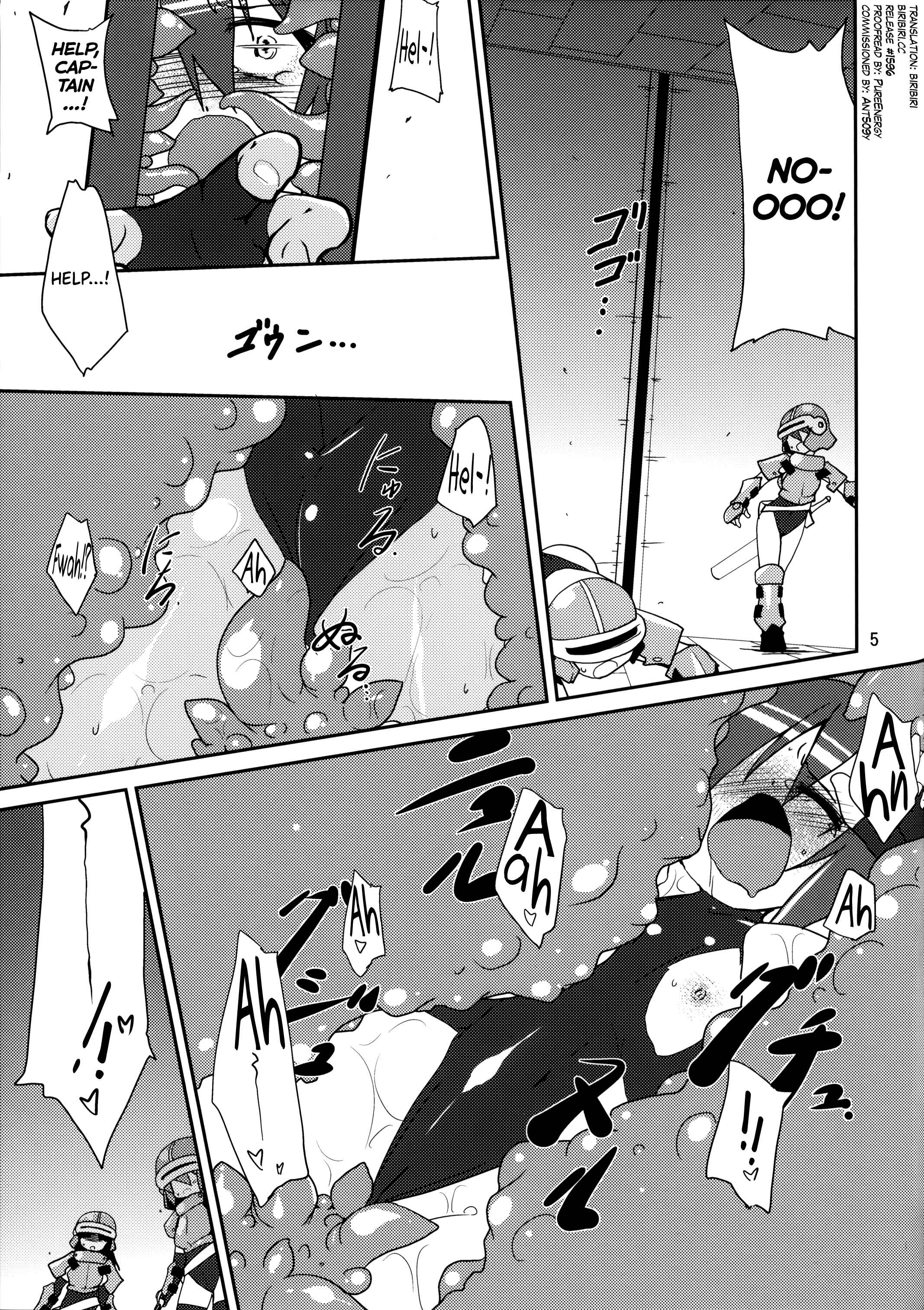 Page 5 Chapter Unknown_f9e4 [Stratagem]