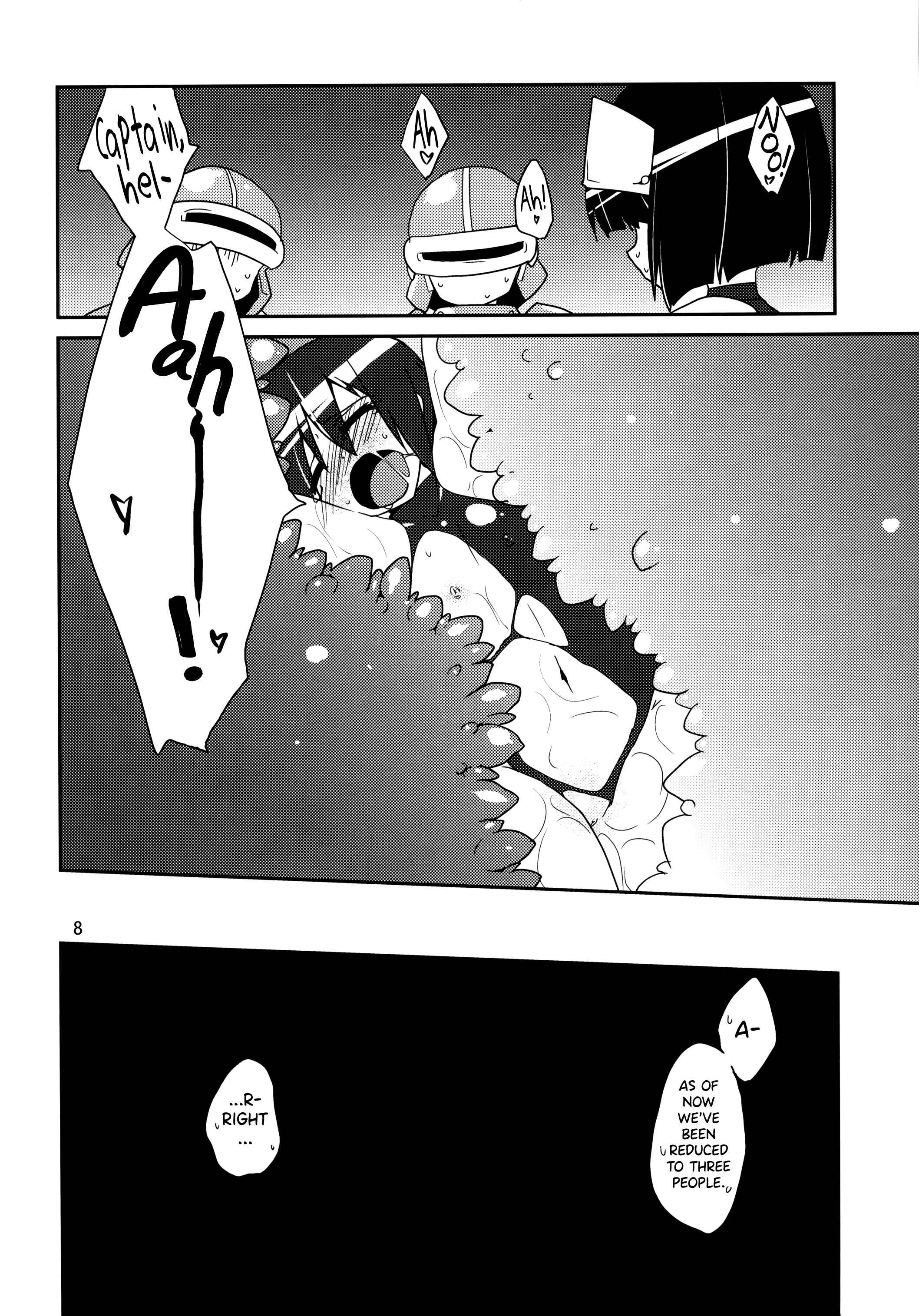 Page 8 Chapter Unknown_f9e4 [Stratagem]