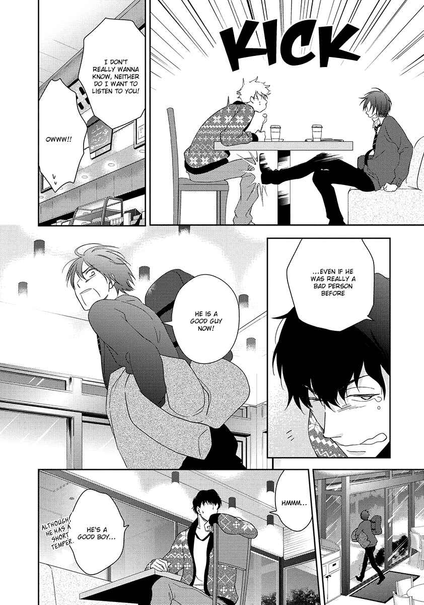Page 11 Chapter 3 Natsumichi Drive