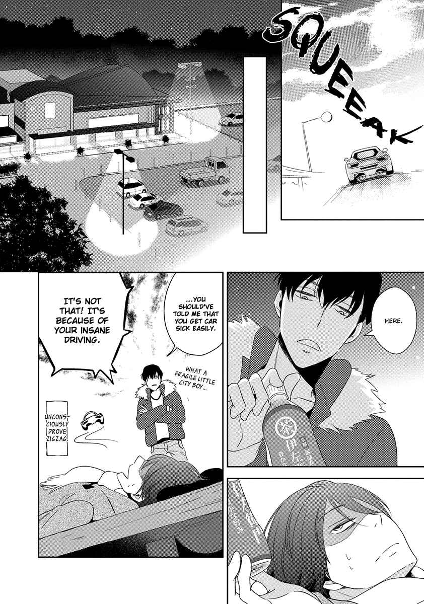 Page 19 Chapter 3 Natsumichi Drive