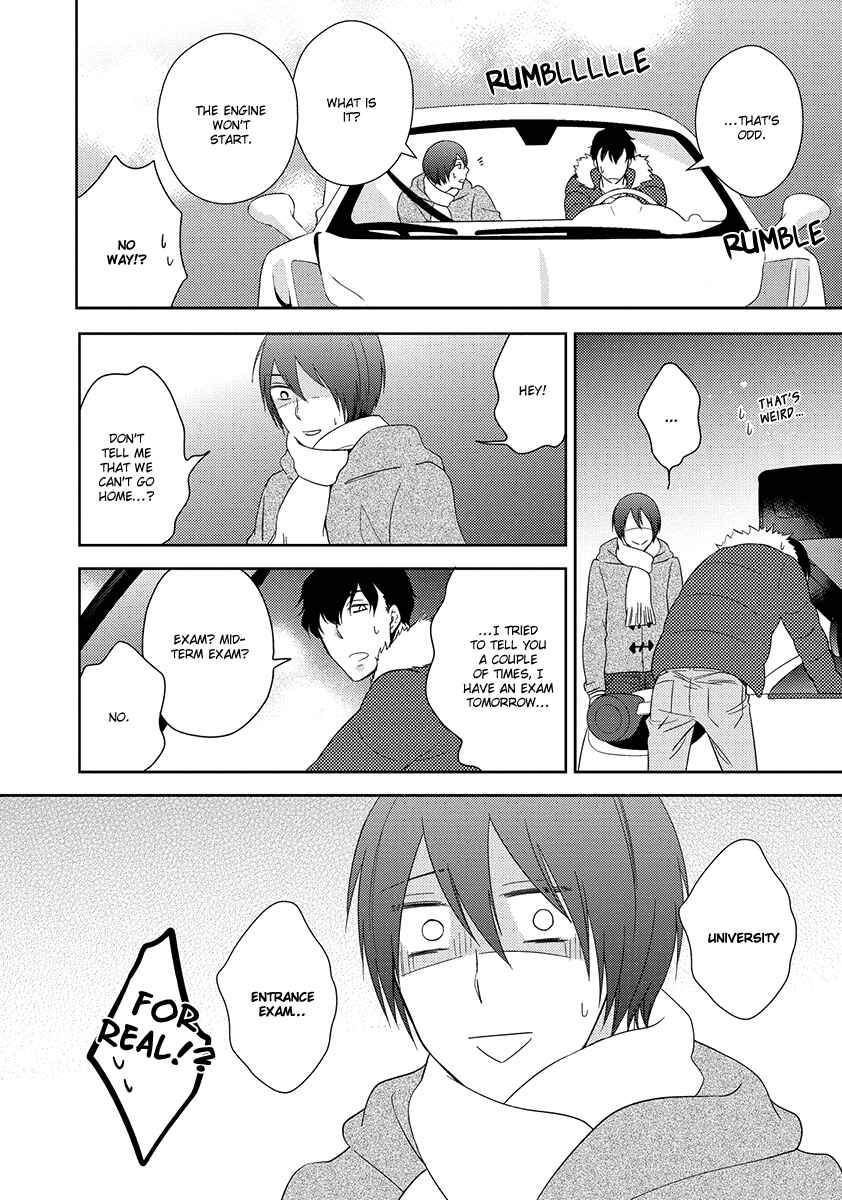 Page 23 Chapter 3 Natsumichi Drive