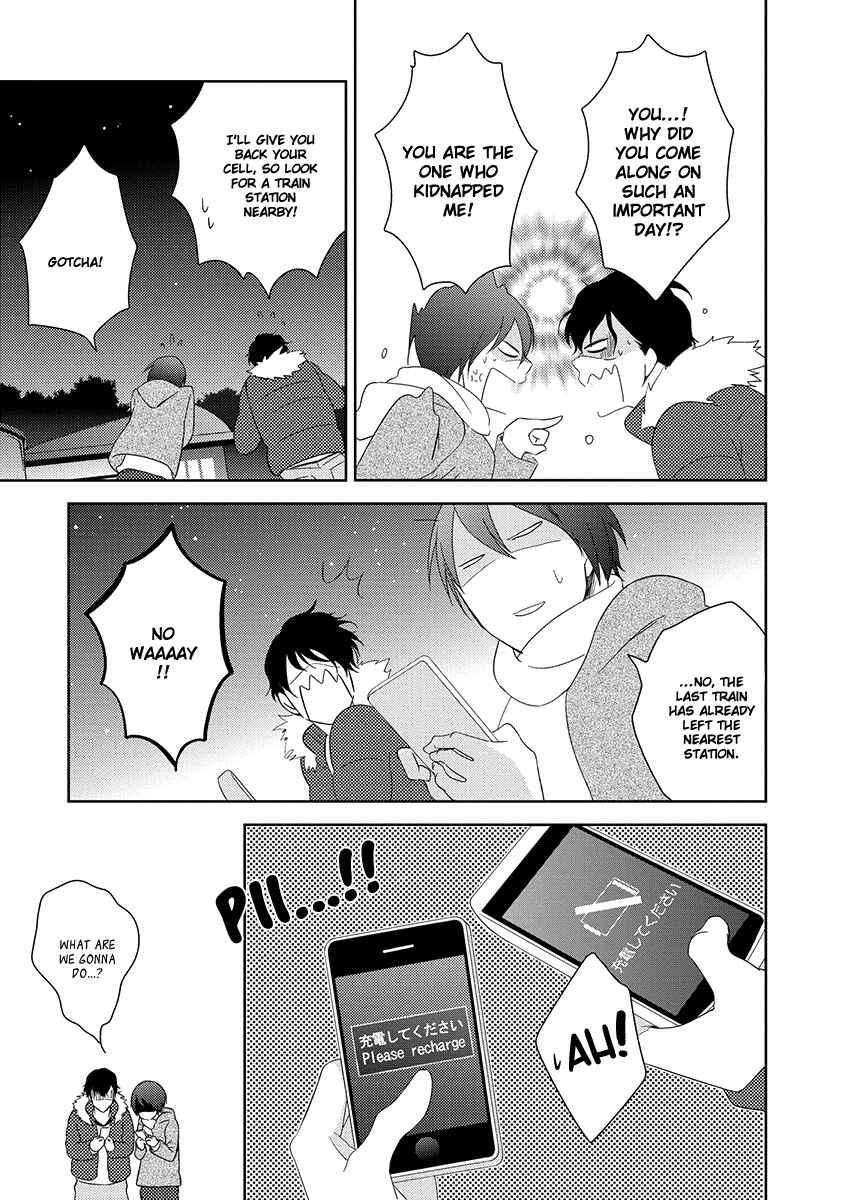Page 24 Chapter 3 Natsumichi Drive