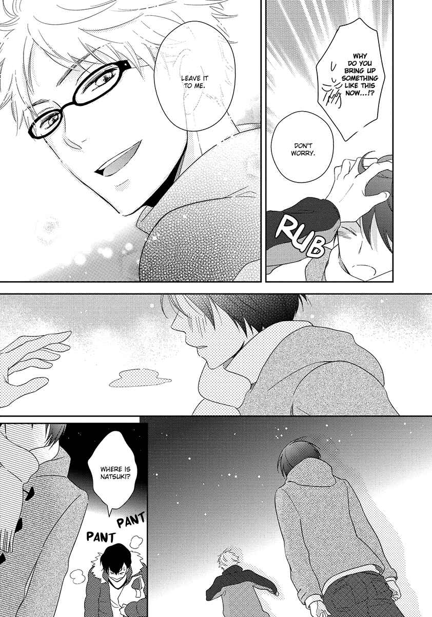 Page 28 Chapter 3 Natsumichi Drive