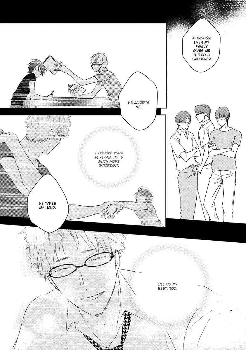 Page 30 Chapter 3 Natsumichi Drive