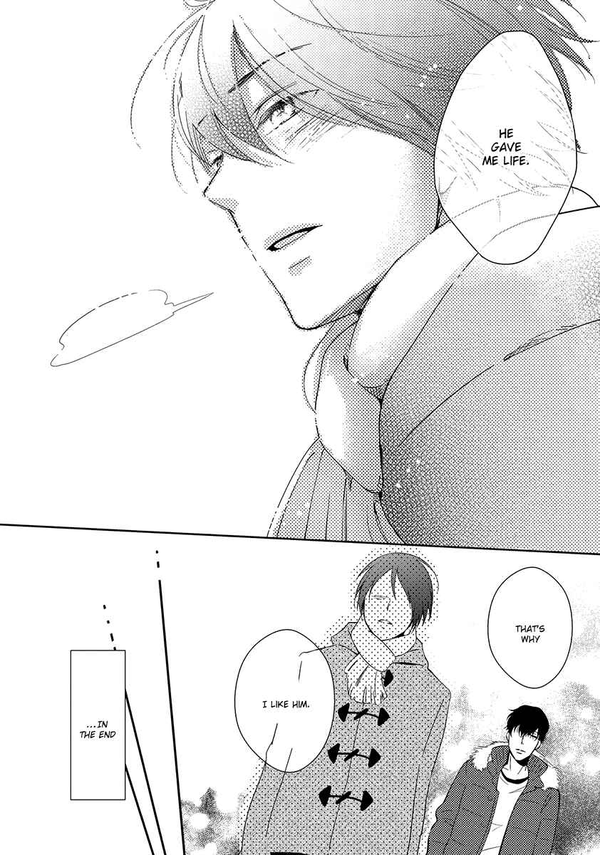 Page 31 Chapter 3 Natsumichi Drive