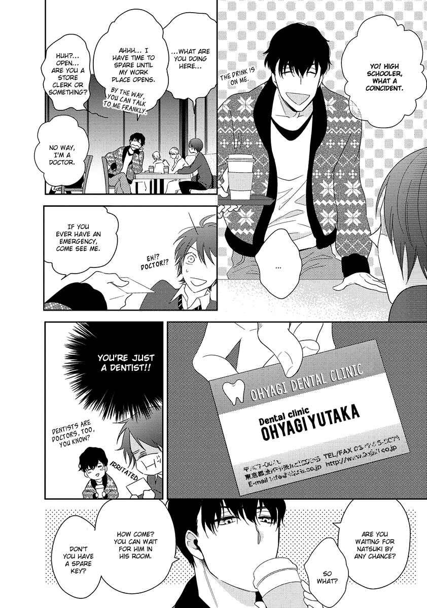 Page 9 Chapter 3 Natsumichi Drive