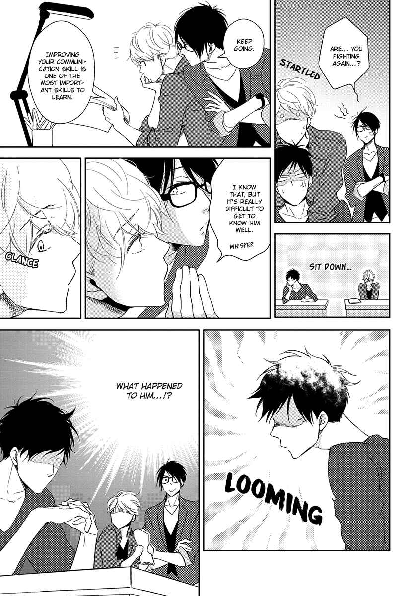 Page 10 Chapter 5 Natsumichi Drive