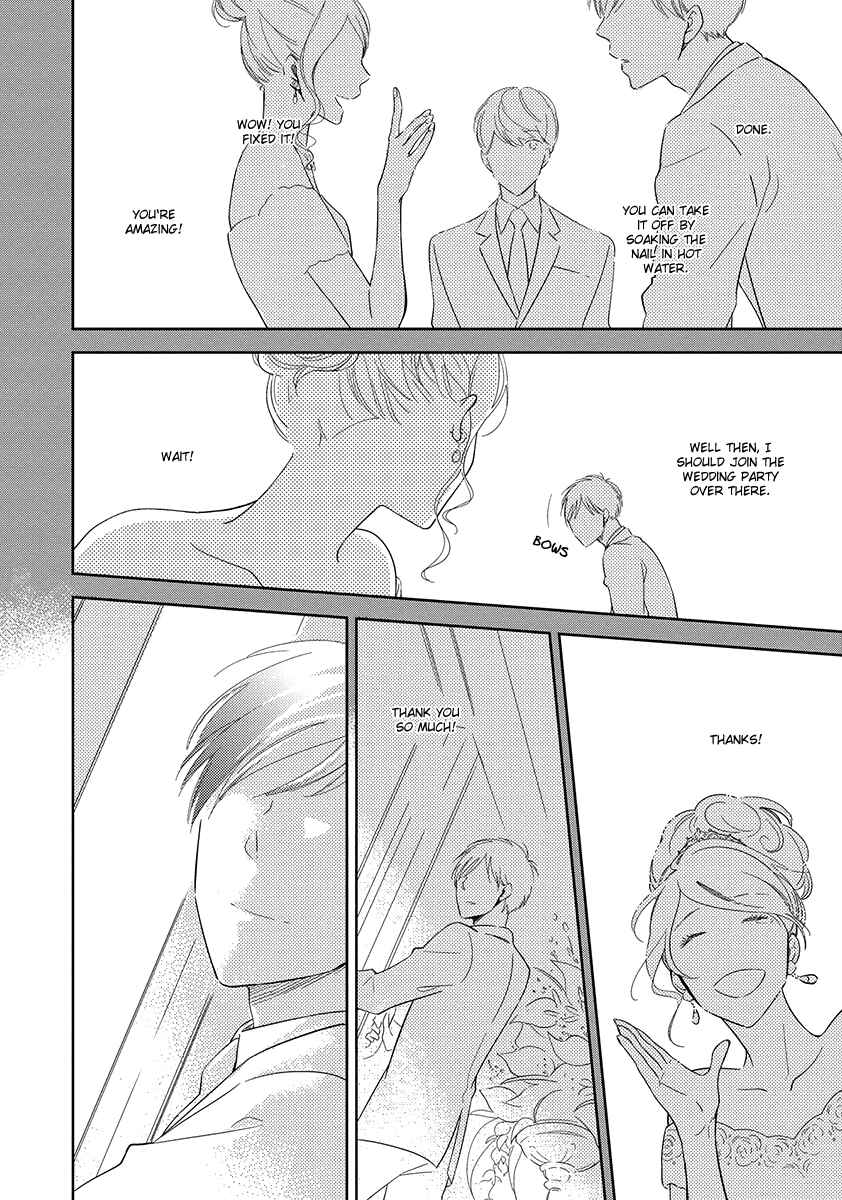 Page 13 Chapter 5 Natsumichi Drive