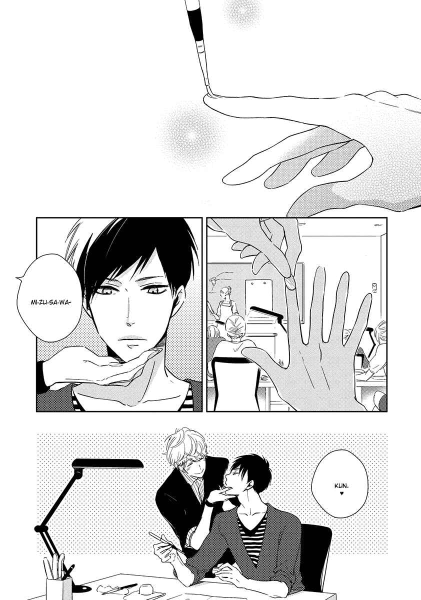 Page 3 Chapter 5 Natsumichi Drive